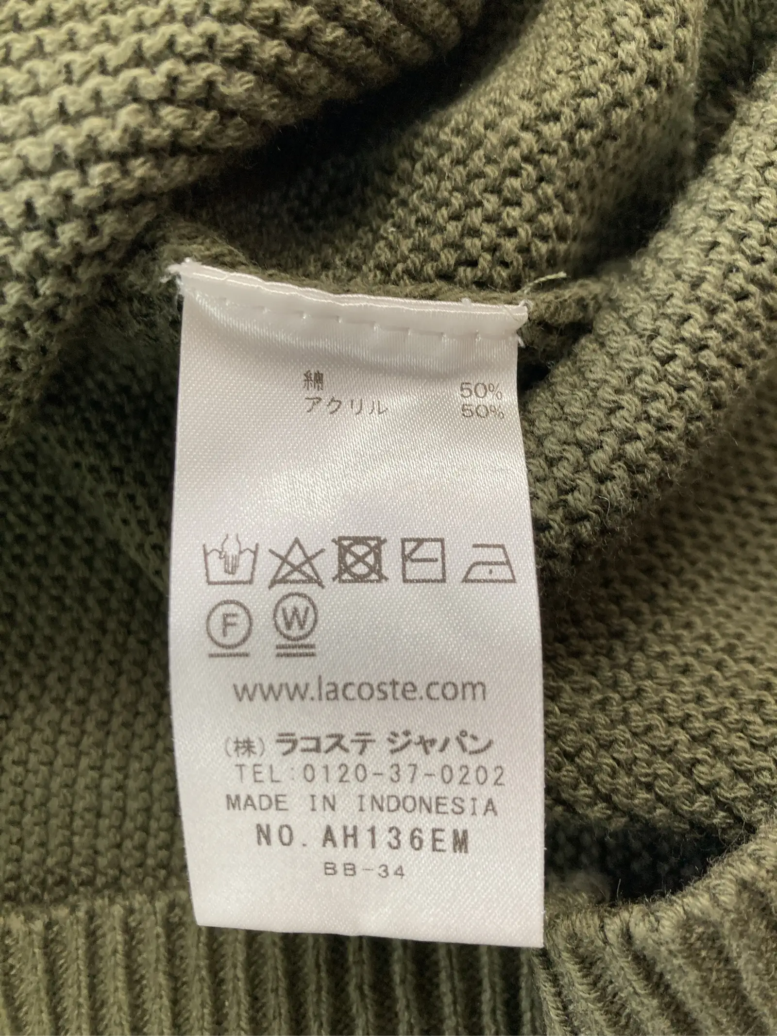 https://r2-worker.digdig.jp/product/fe119f6e-2701-47df-894b-de58bacf2d55/1184cb47-2dd6-4205-9285-fd55bb887ded