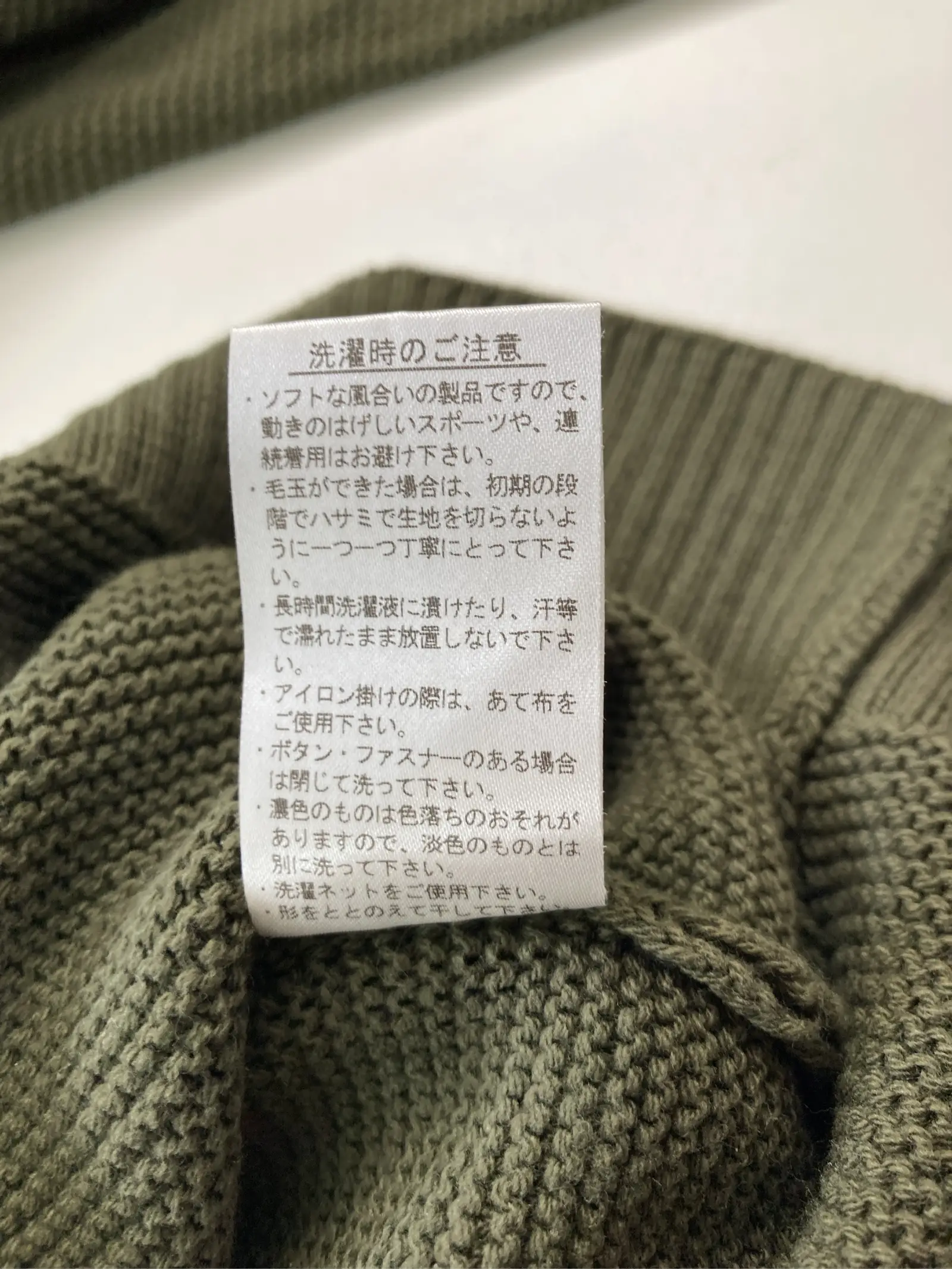 https://r2-worker.digdig.jp/product/fe119f6e-2701-47df-894b-de58bacf2d55/8c1d9cd6-5447-4b20-bd7d-c23c211bcc86