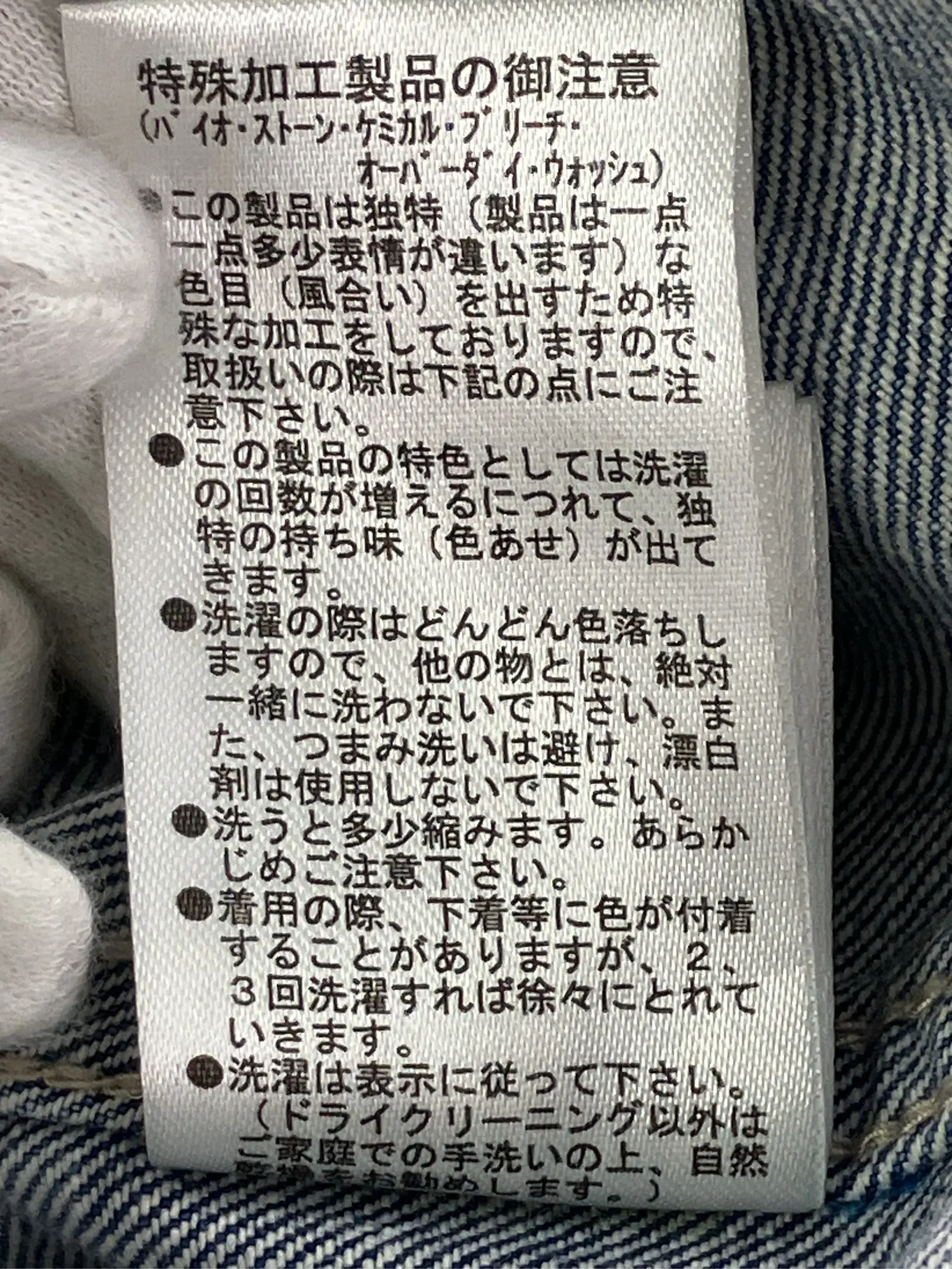 https://r2-worker.digdig.jp/product/fe119ff3-0b29-4e73-9098-76e6037a39d4/25ad9626-2d8d-4995-b9cd-bbaecace344e