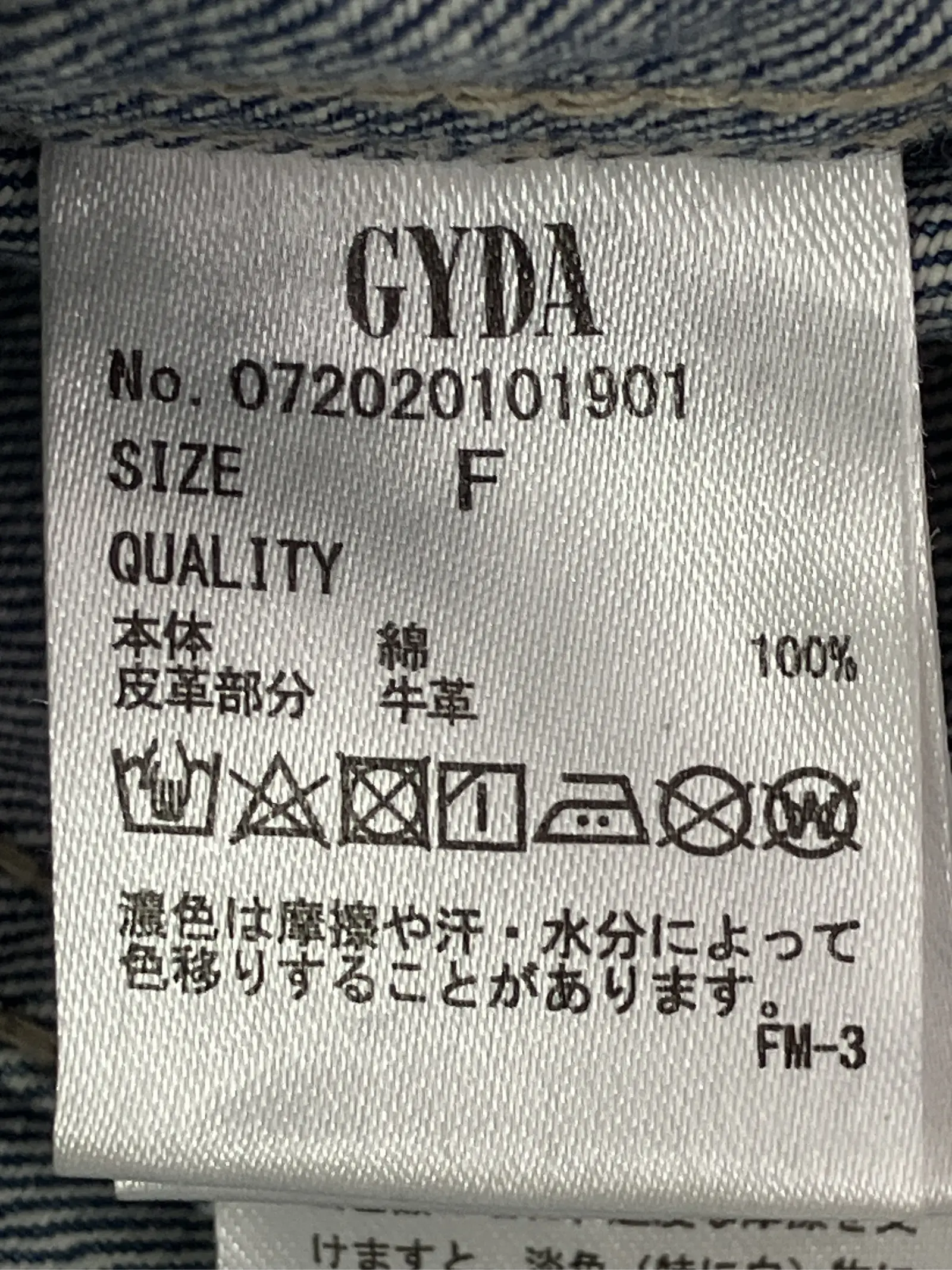 https://r2-worker.digdig.jp/product/fe119ff3-0b29-4e73-9098-76e6037a39d4/4e11c093-6b9e-44ef-94a1-e6e035b2bed6