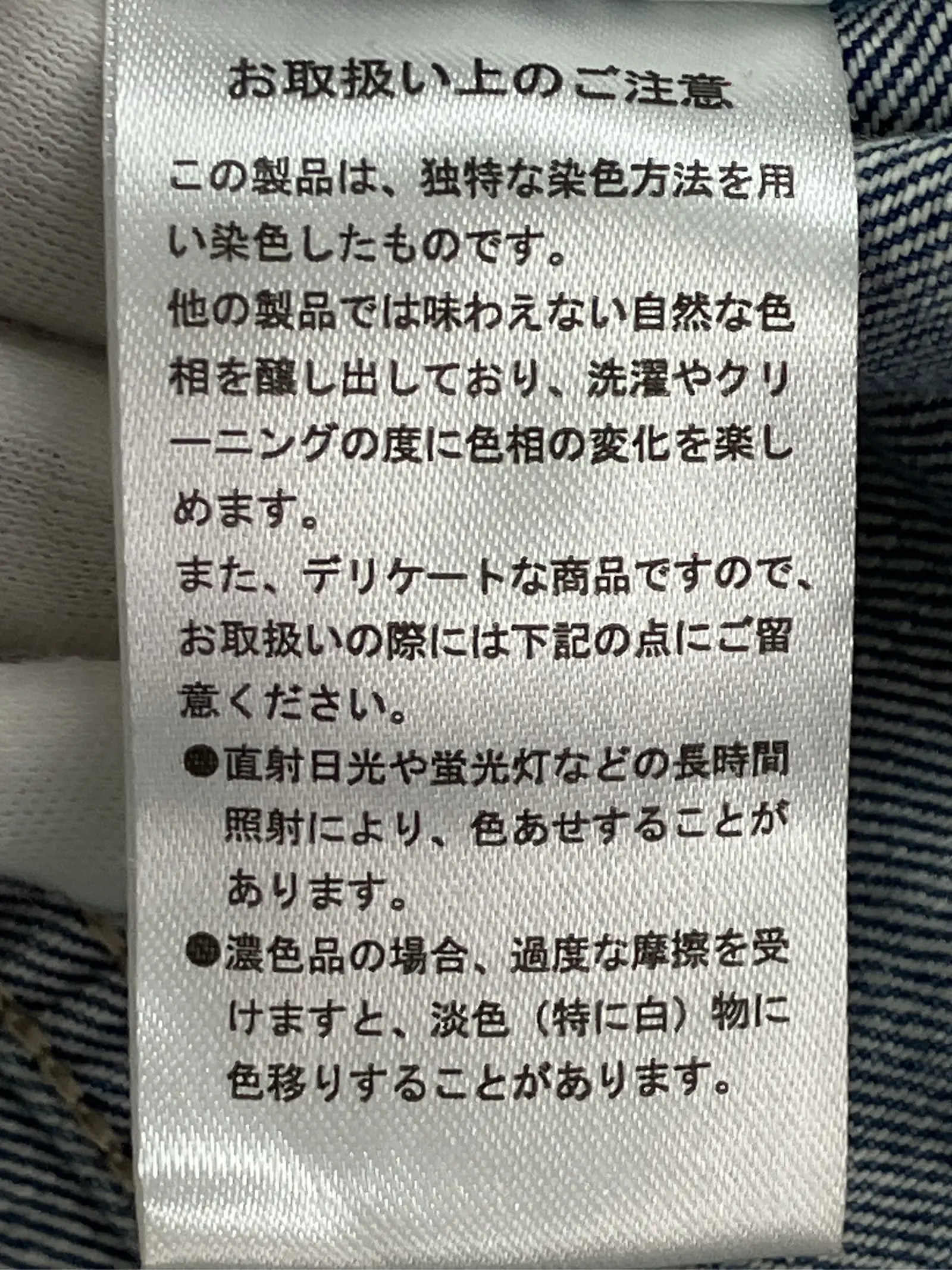 https://r2-worker.digdig.jp/product/fe119ff3-0b29-4e73-9098-76e6037a39d4/6e026ff4-6fd8-4f6c-b643-cf2f82fd7c2e