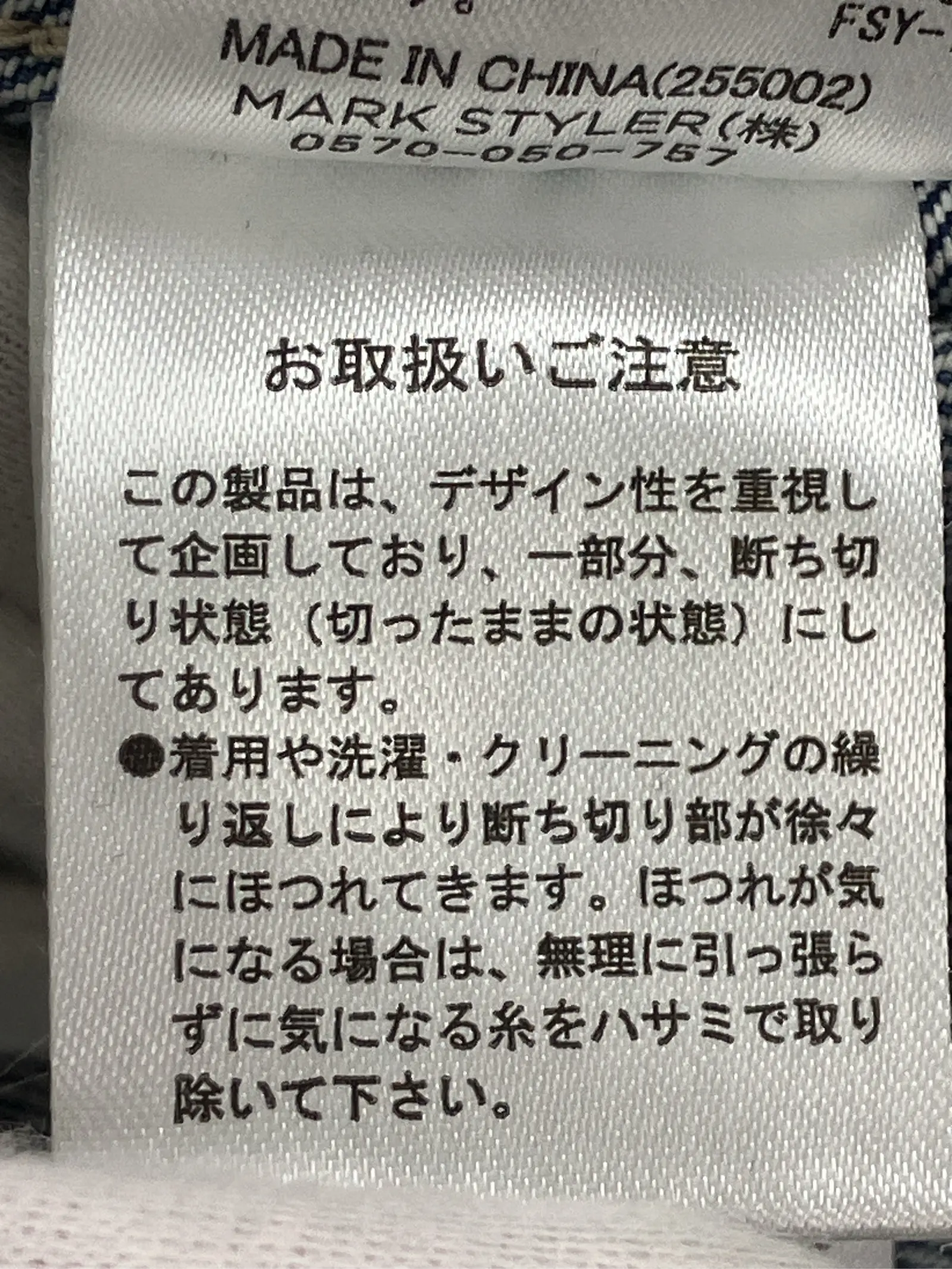 https://r2-worker.digdig.jp/product/fe119ff3-0b29-4e73-9098-76e6037a39d4/a7bb8935-a8b6-4401-8223-317fa9a453ac