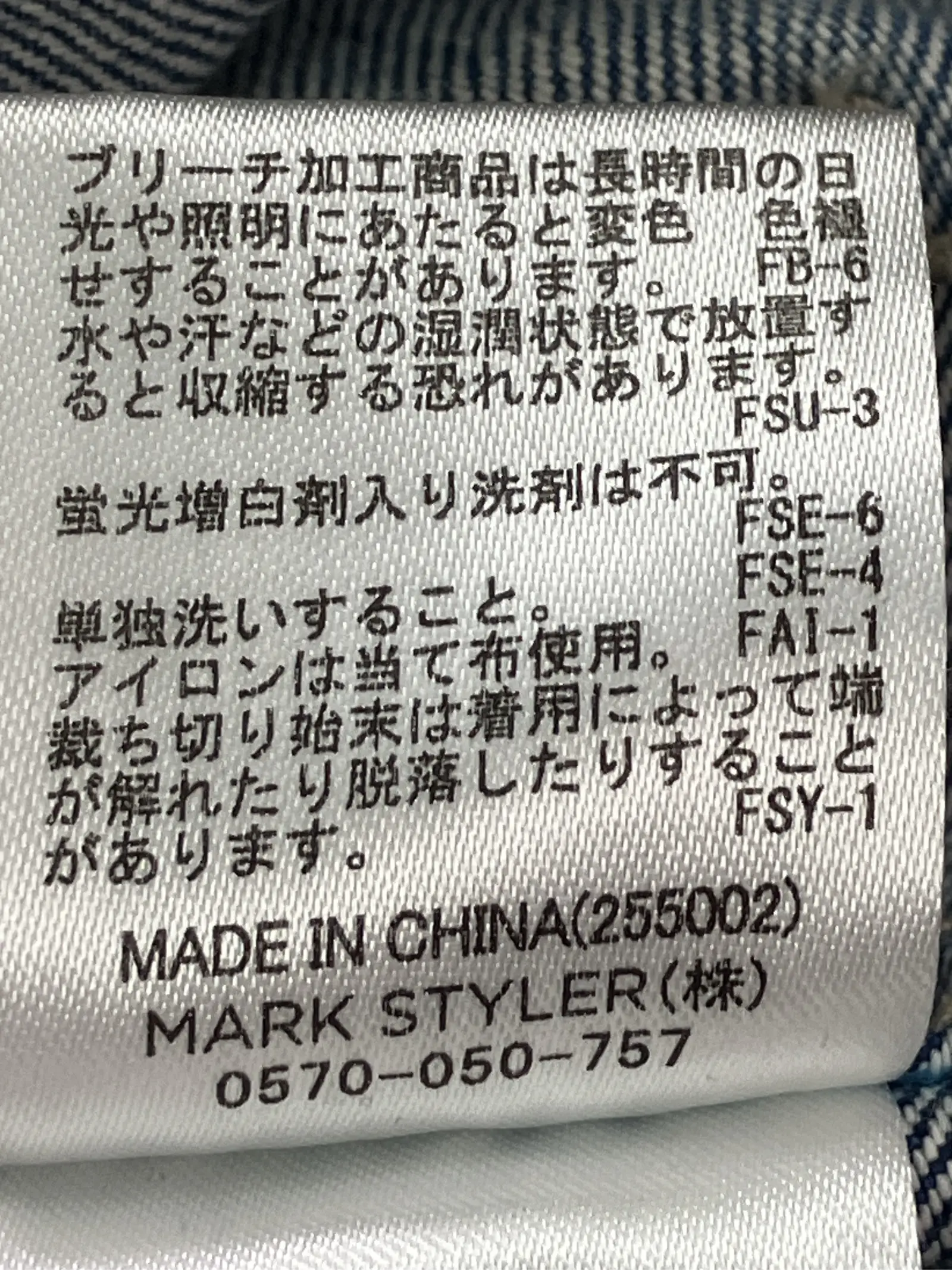 https://r2-worker.digdig.jp/product/fe119ff3-0b29-4e73-9098-76e6037a39d4/cbc8953d-2627-4b3d-b8d2-7659e570cecd