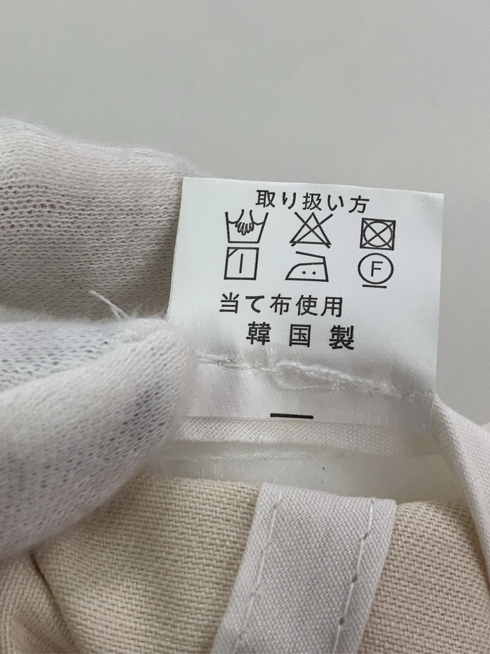 https://r2-worker.digdig.jp/product/fe122ca3-f76c-4d3c-a3f8-f649cbb237d9/41263590-f212-4a37-b631-c2d33f38f333