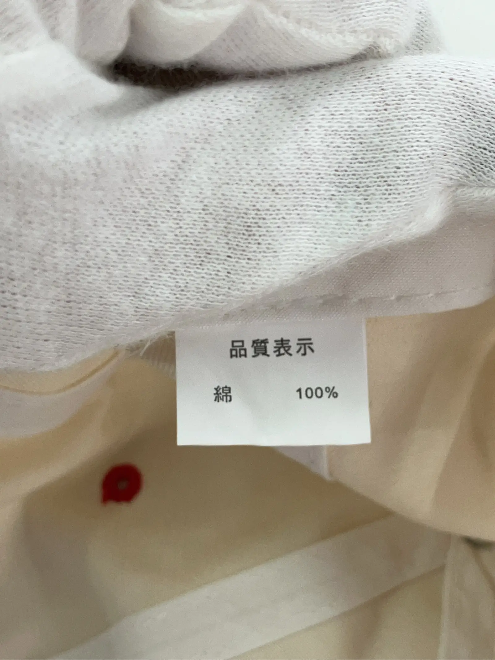 https://r2-worker.digdig.jp/product/fe122ca3-f76c-4d3c-a3f8-f649cbb237d9/ce29982e-5c65-4ad6-bdd0-a2e81a4cd42e