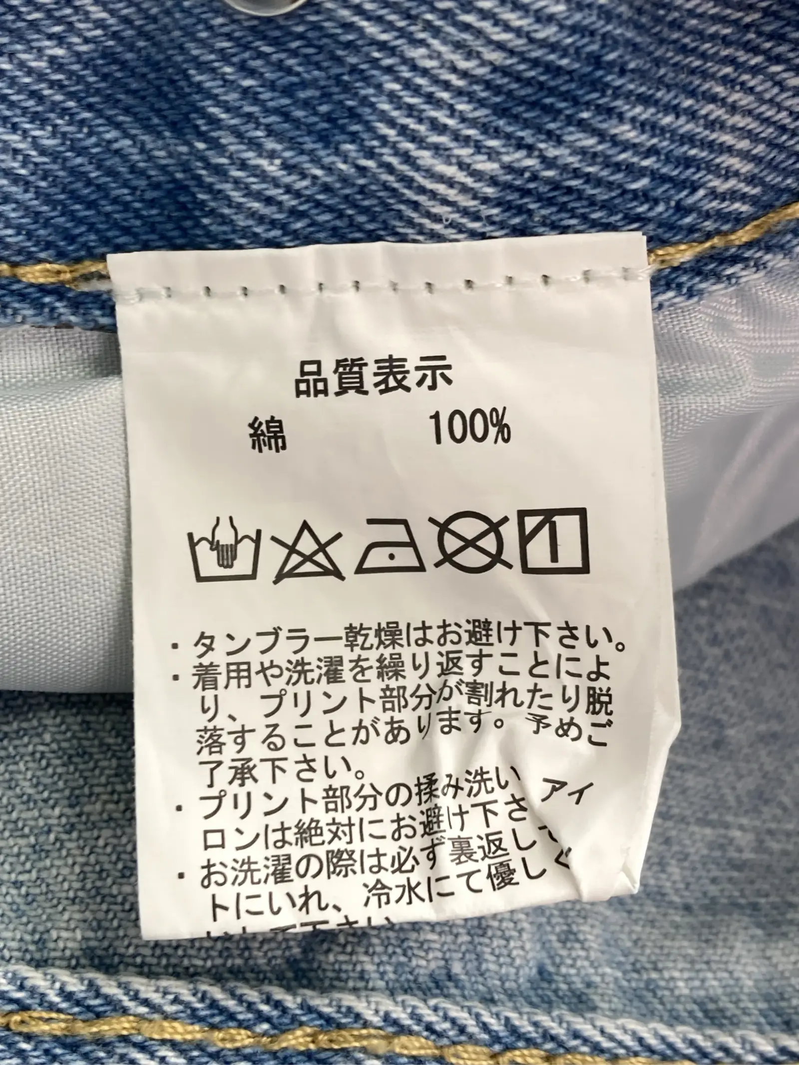https://r2-worker.digdig.jp/product/fe12ef10-abc8-4535-9fe3-327bef9d62d9/aebfbb7a-b3de-4e78-af00-882bc96809e1