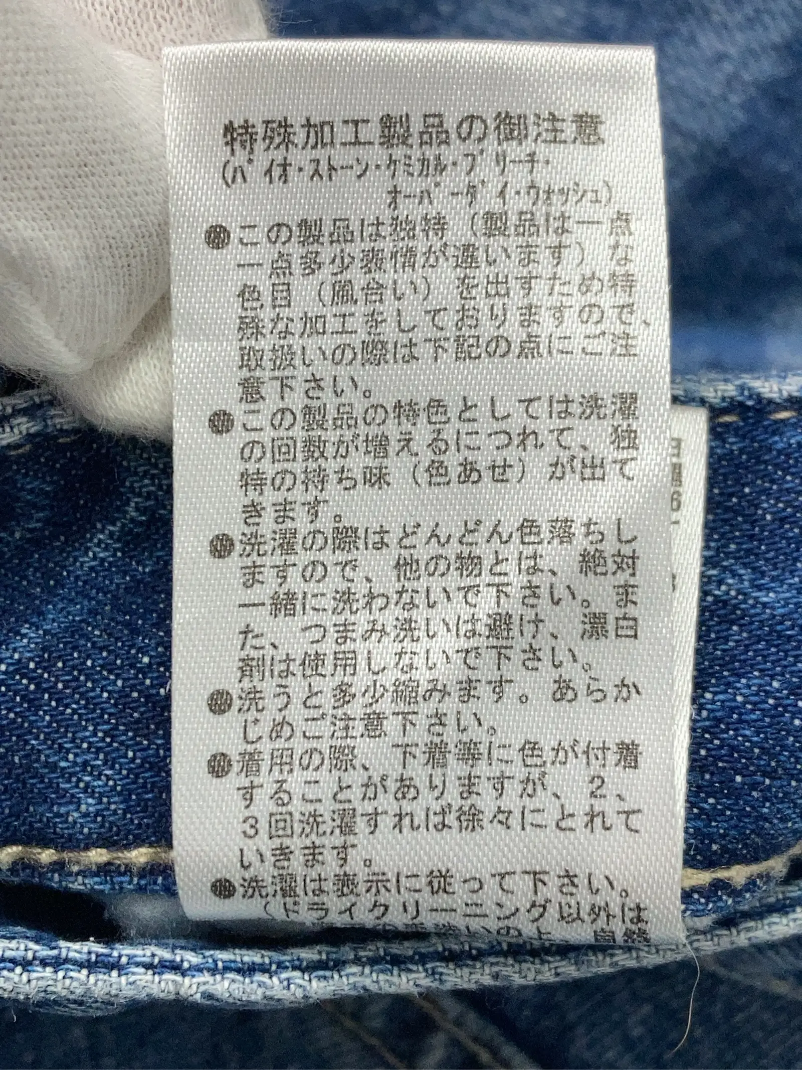 https://r2-worker.digdig.jp/product/fe1570a4-8479-4a6c-b87f-1f615a2bc39e/5ee60dc9-2d9b-4488-a095-e53489a65c8a