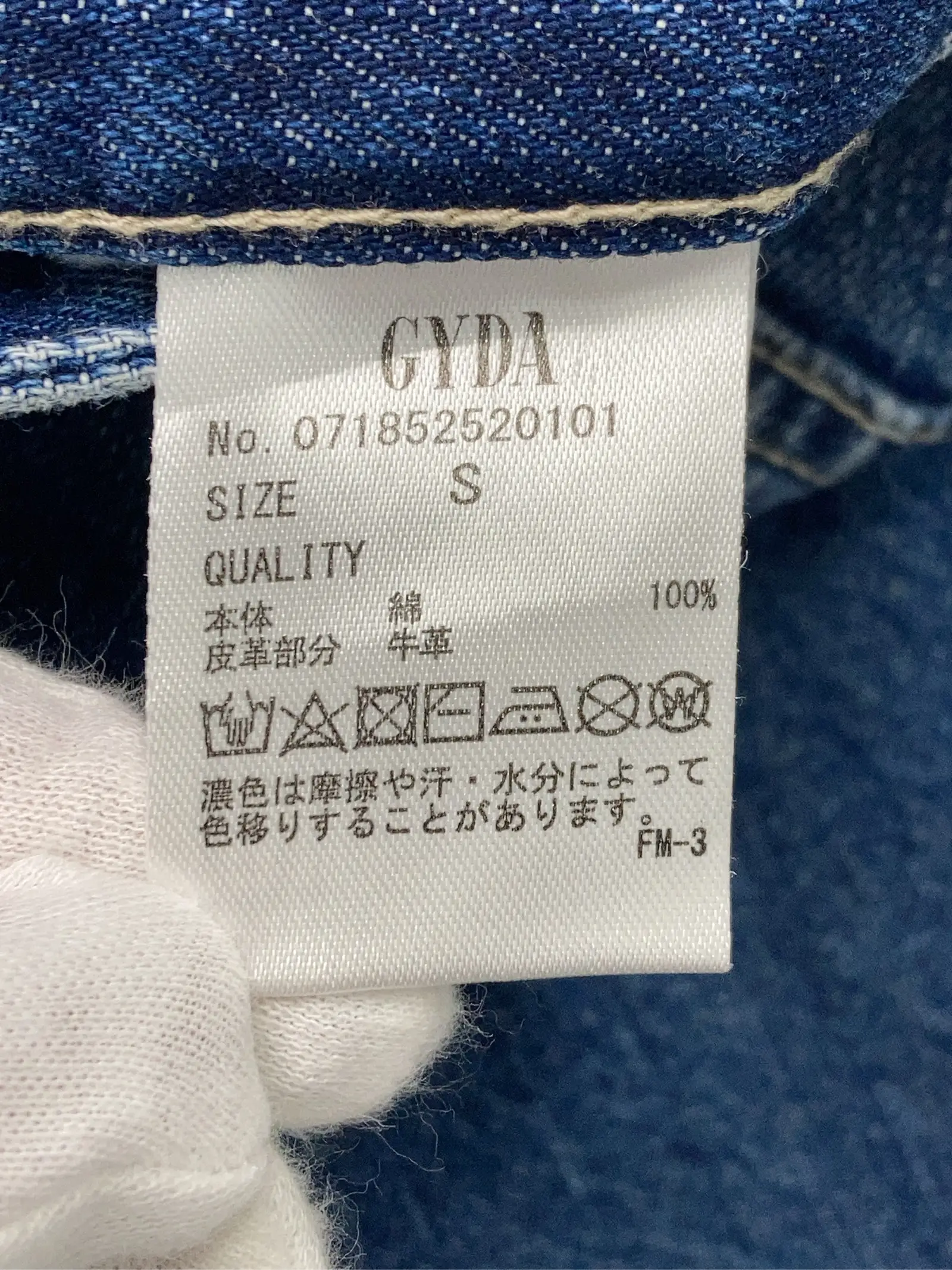 https://r2-worker.digdig.jp/product/fe1570a4-8479-4a6c-b87f-1f615a2bc39e/67d1a5e1-8966-41c6-803e-9c7216a78592