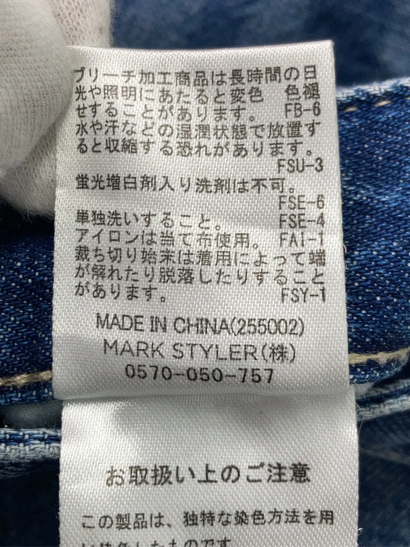 https://r2-worker.digdig.jp/product/fe1570a4-8479-4a6c-b87f-1f615a2bc39e/6ae6590c-2fb8-4bff-b596-ba8c2b860cb9