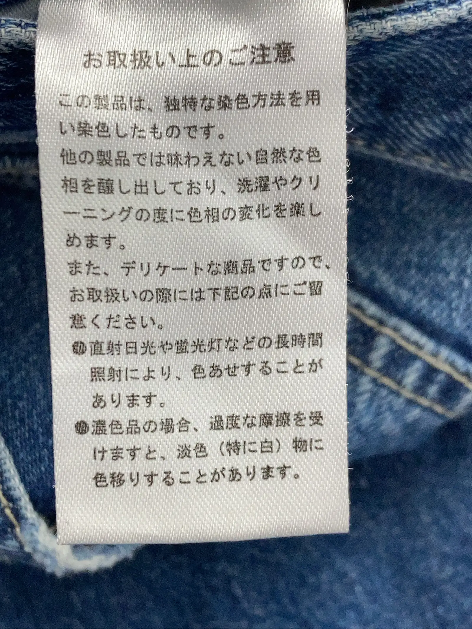 https://r2-worker.digdig.jp/product/fe1570a4-8479-4a6c-b87f-1f615a2bc39e/f4e4f494-6e3f-45fd-93c1-c5302f7f9f5d