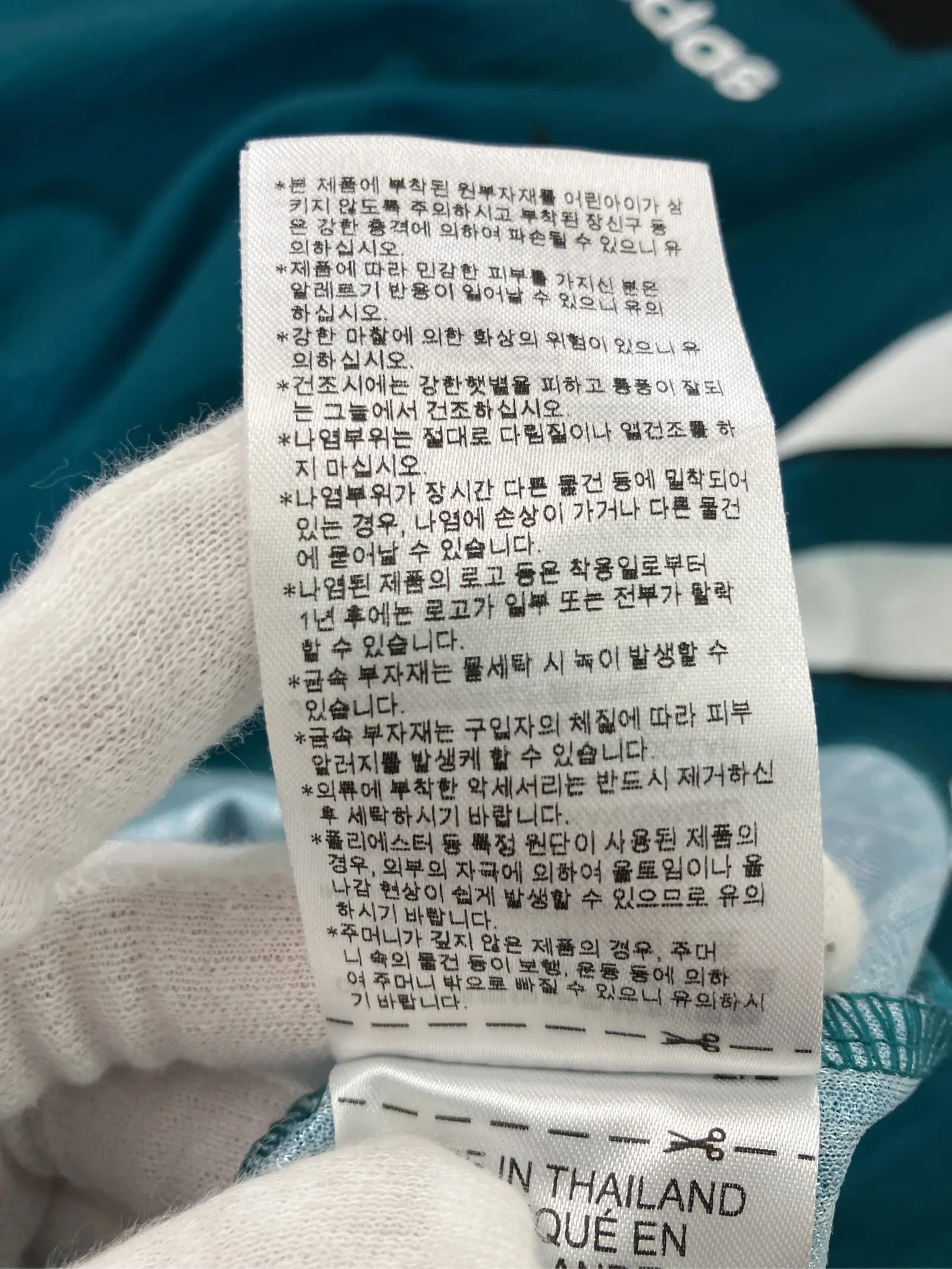 https://r2-worker.digdig.jp/product/fe159968-1271-4cd4-8e2a-7f5110ae1ae4/1570c339-7347-44ae-8e2a-658e1e55bd95