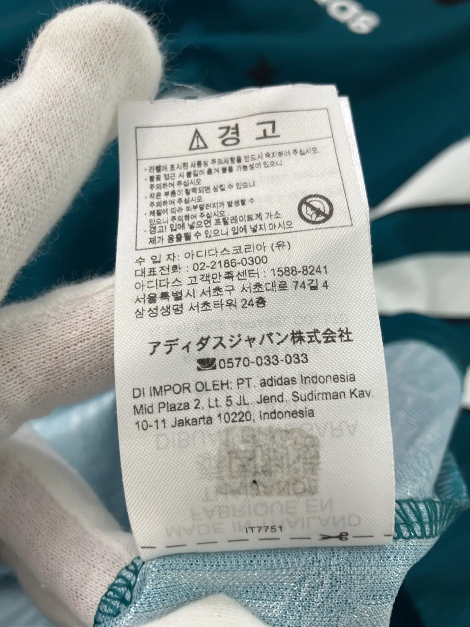 https://r2-worker.digdig.jp/product/fe159968-1271-4cd4-8e2a-7f5110ae1ae4/fab36aef-15f5-4c72-b0f6-4ec624129657