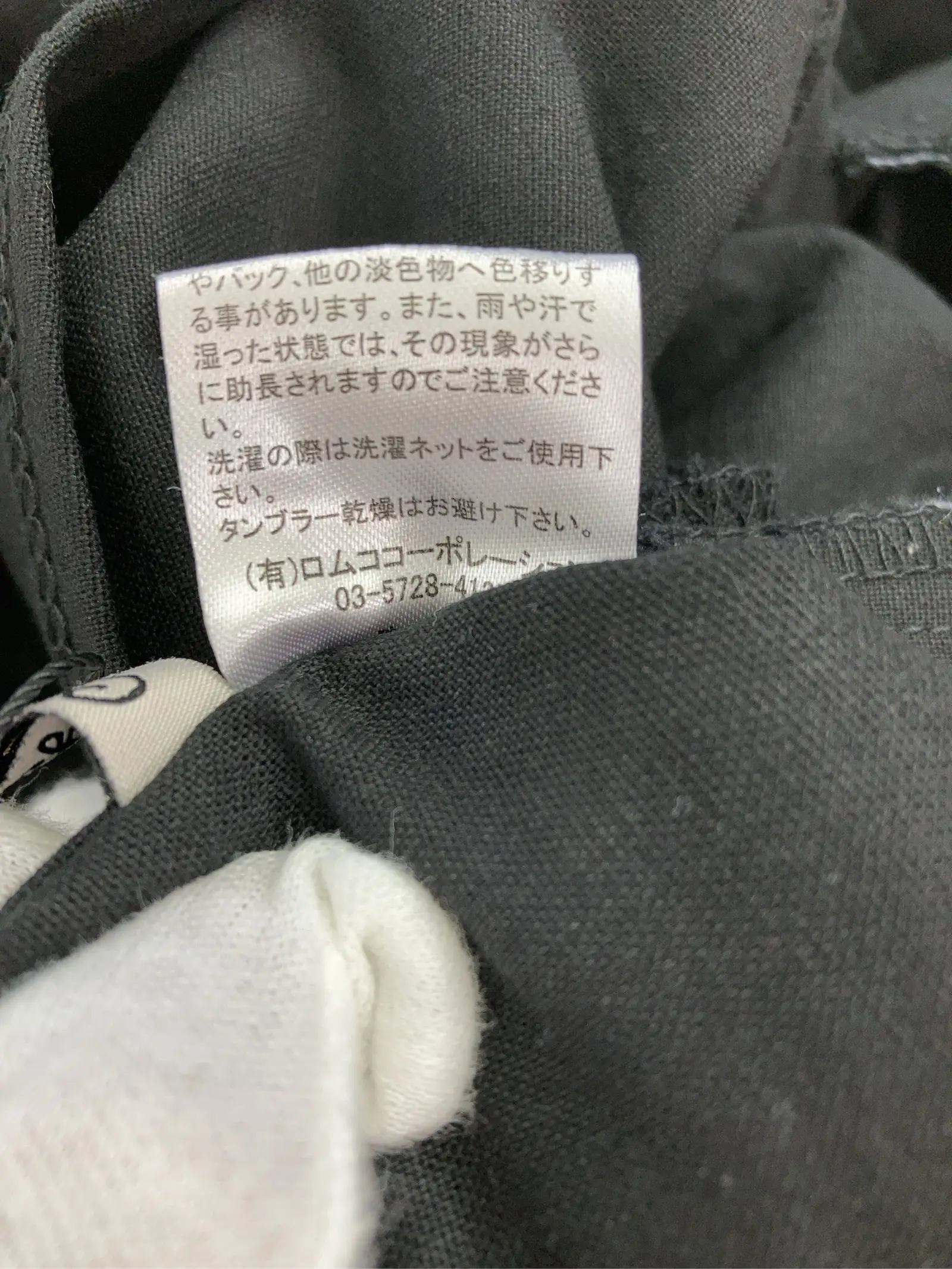 https://r2-worker.digdig.jp/product/fe177286-b2fb-49e9-8319-6f6c2fe19c1b/32de6eaf-af28-4917-bad9-3fb4198db86b
