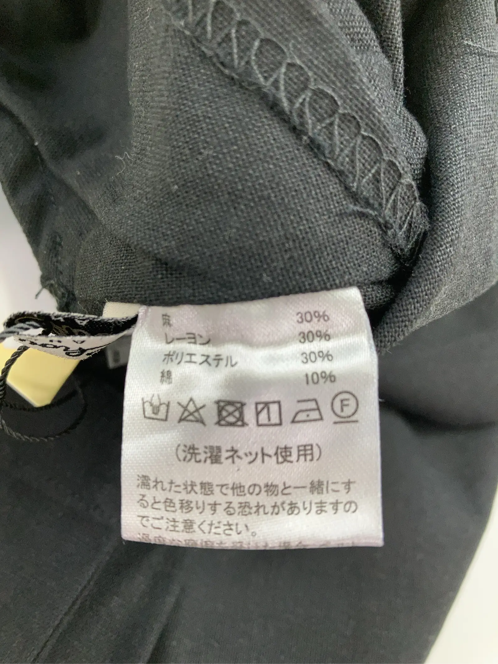 https://r2-worker.digdig.jp/product/fe177286-b2fb-49e9-8319-6f6c2fe19c1b/81412bb2-ca92-4c9c-8e98-a87f2970e520