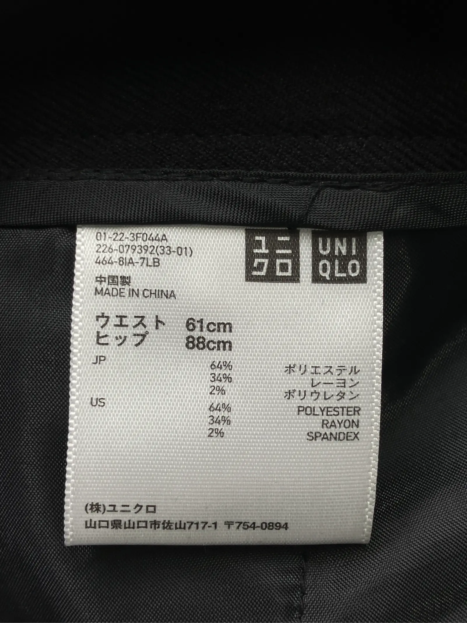 https://r2-worker.digdig.jp/product/fe19ae6a-a513-427f-ad1f-56830e61b541/3926af24-5608-4582-b1c4-826bd0cf9c1a