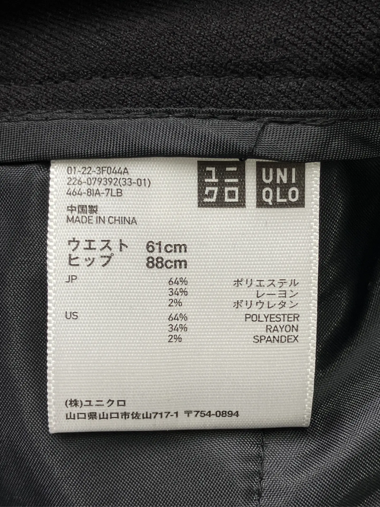 https://r2-worker.digdig.jp/product/fe19ae6a-a513-427f-ad1f-56830e61b541/7790a945-5a33-4efb-bee8-fa7449b76296