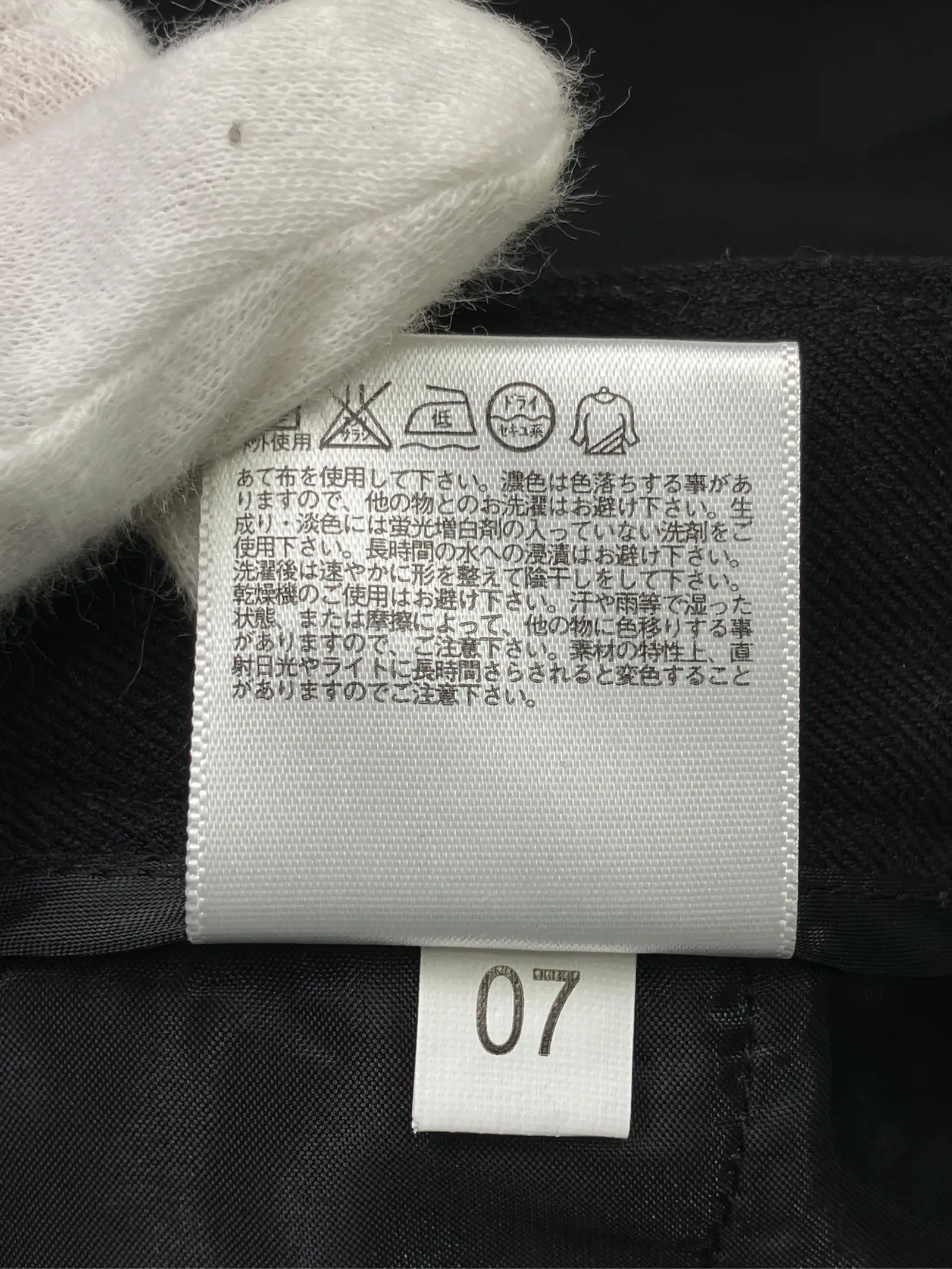 https://r2-worker.digdig.jp/product/fe19ae6a-a513-427f-ad1f-56830e61b541/f1187ab6-2d67-4ea2-a14f-3481ff9019ee