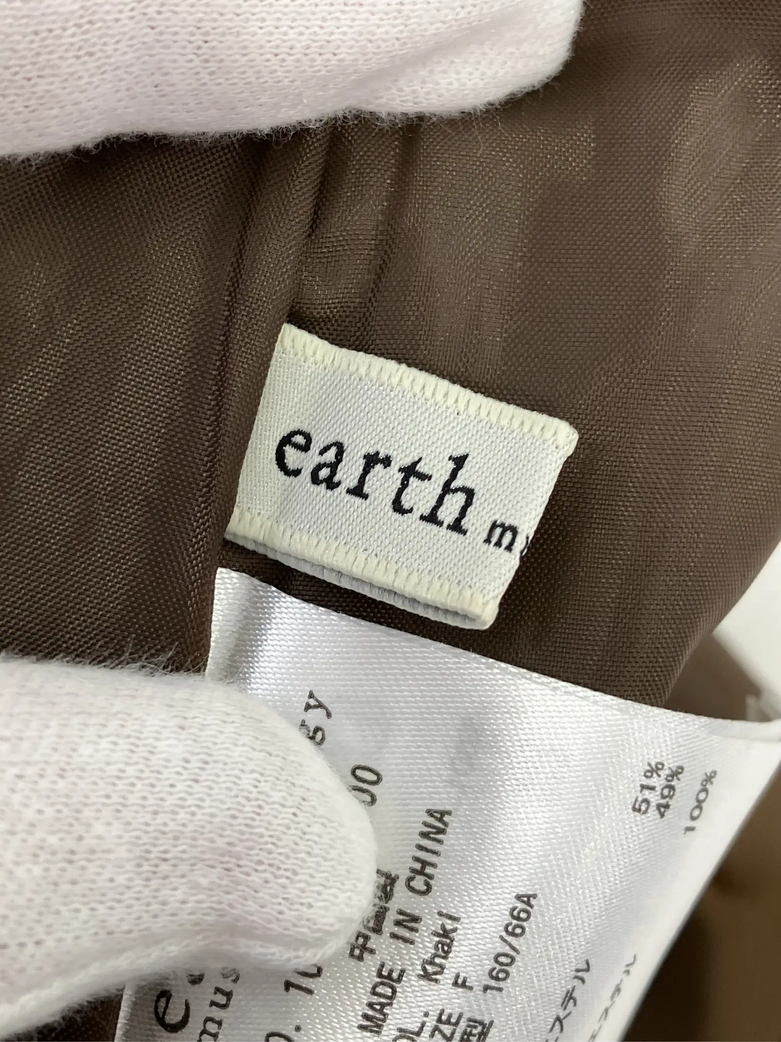 https://r2-worker.digdig.jp/product/fe1b8b2f-fc6f-4f4e-9170-771572391b69/663b95a3-5916-4494-b859-5f5ab3e01e19