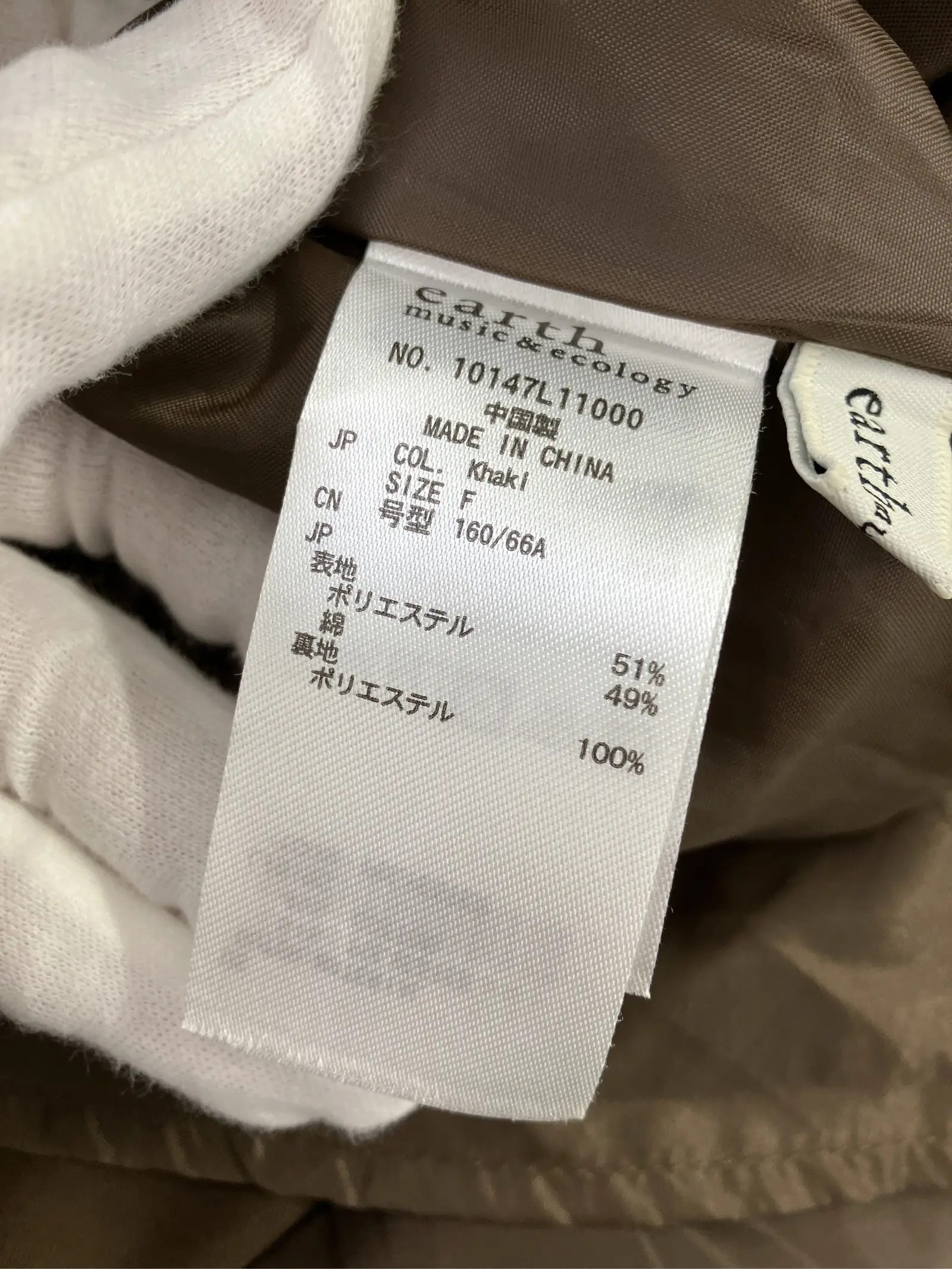 https://r2-worker.digdig.jp/product/fe1b8b2f-fc6f-4f4e-9170-771572391b69/809035ab-49db-400e-8366-5991a8e881a0