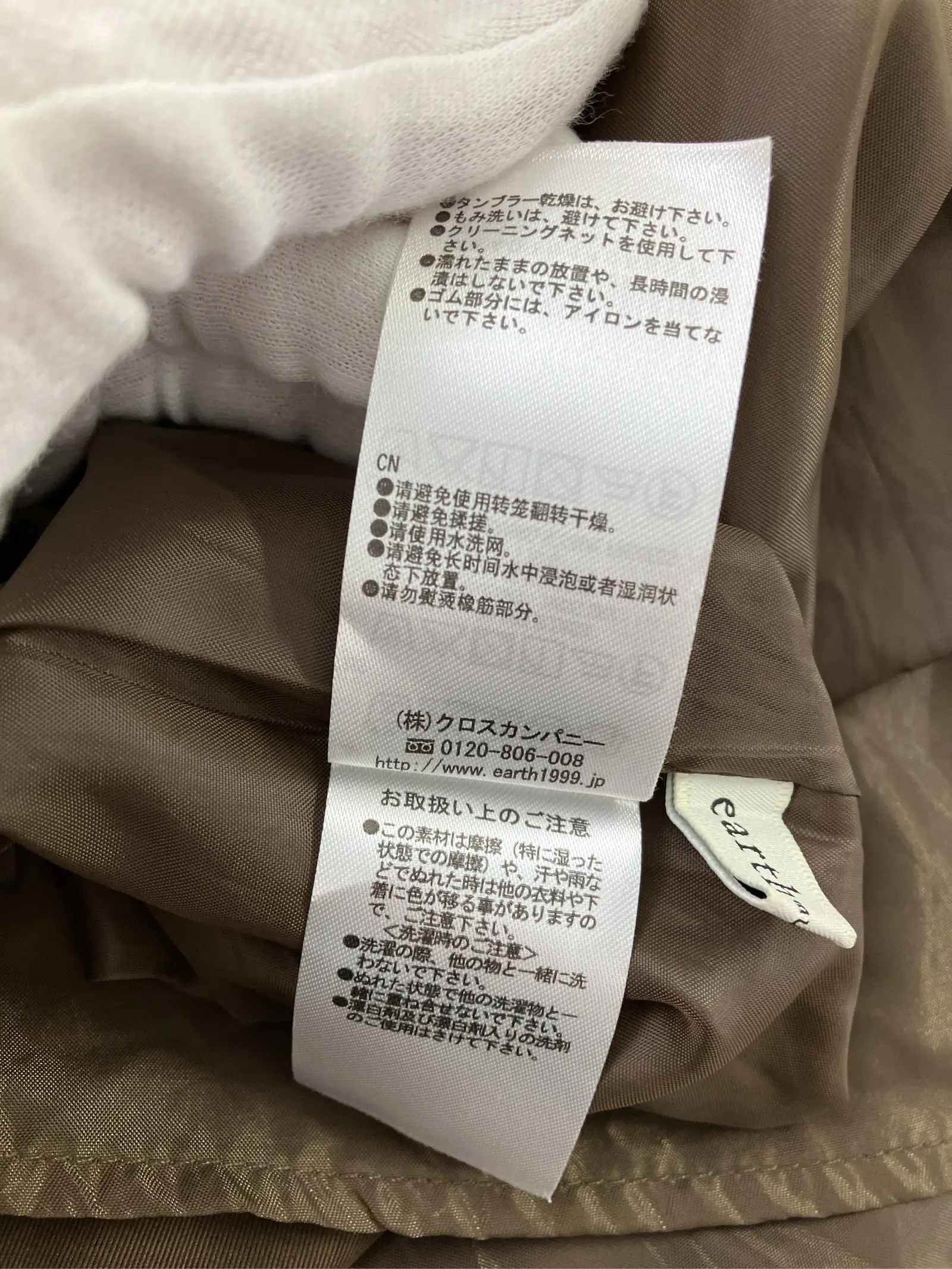 https://r2-worker.digdig.jp/product/fe1b8b2f-fc6f-4f4e-9170-771572391b69/f791cd03-74c3-43d0-9dc2-a7d40638f86e