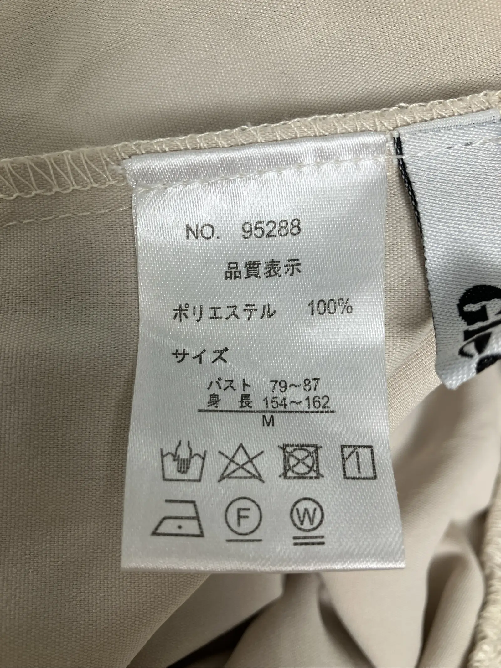 https://r2-worker.digdig.jp/product/fe1b9ce9-0fd2-41c7-a666-7c9673a2883f/bbabe15d-5c2c-43ab-8342-6bb6a3988892