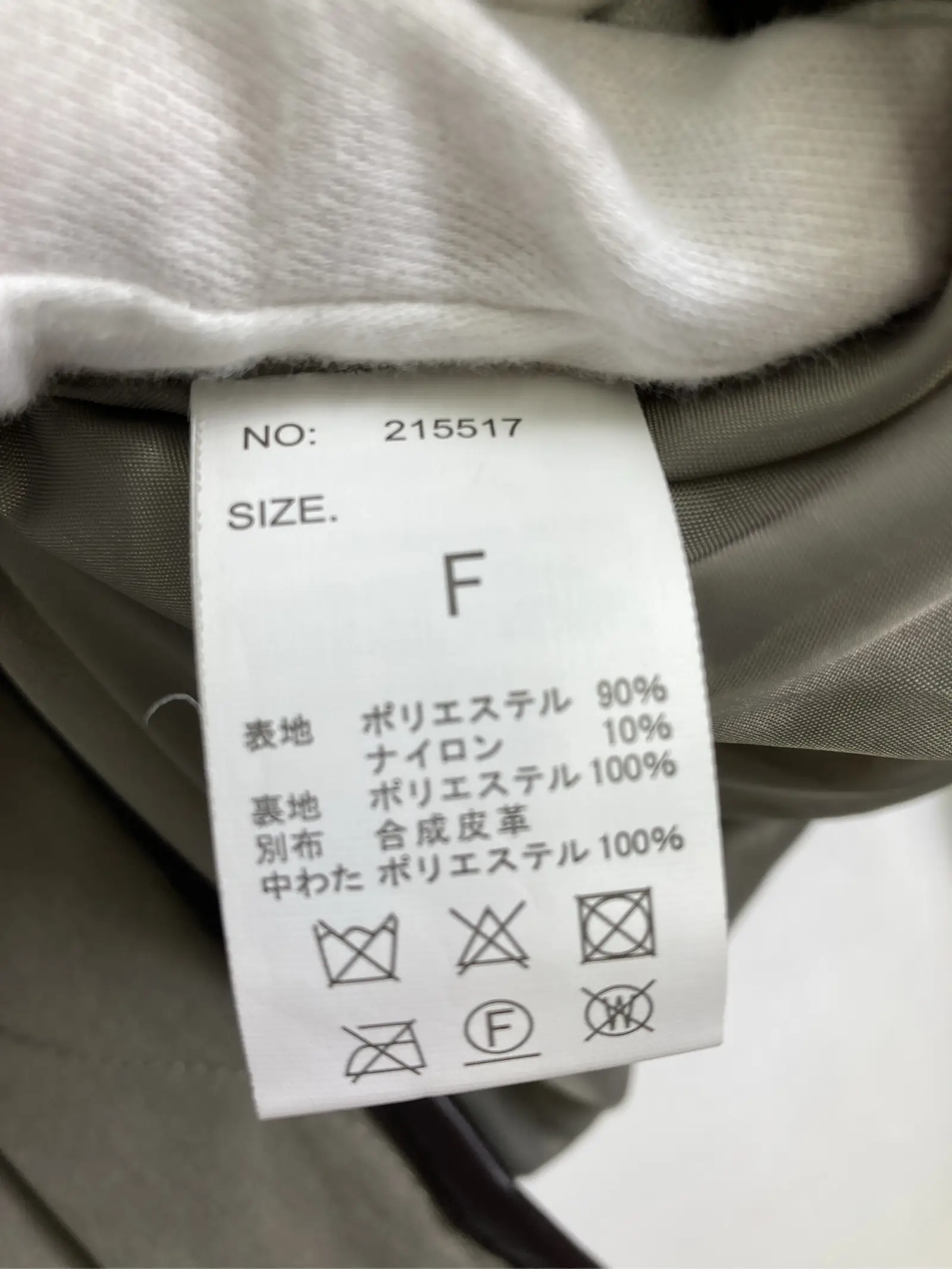 https://r2-worker.digdig.jp/product/fe1bee3a-3c02-45e1-8240-c1e65100ca4d/2471bff6-e0f0-49de-b08e-6b23d6ac3681