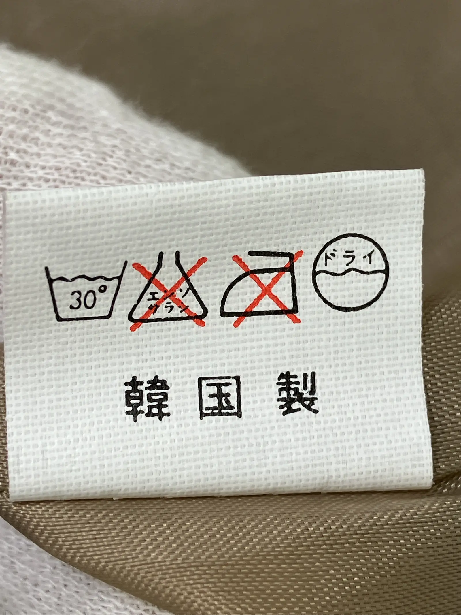 https://r2-worker.digdig.jp/product/fe1fe02a-480e-4fbc-8f33-105da3176bae/447b831d-9438-47b1-b71f-a24df4ee7153