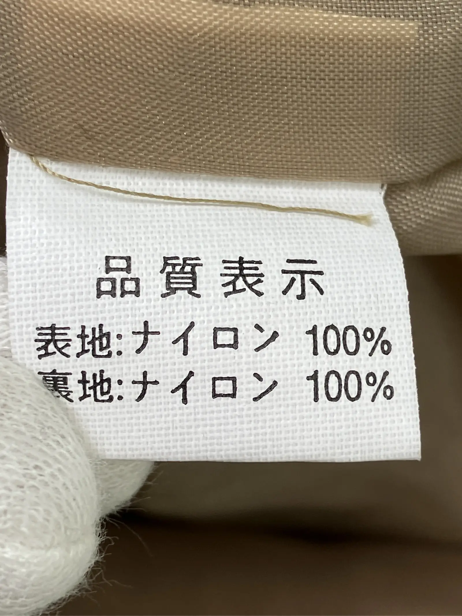 https://r2-worker.digdig.jp/product/fe1fe02a-480e-4fbc-8f33-105da3176bae/7c0ac032-d83c-4877-a3ff-6c56ab6a1d7e
