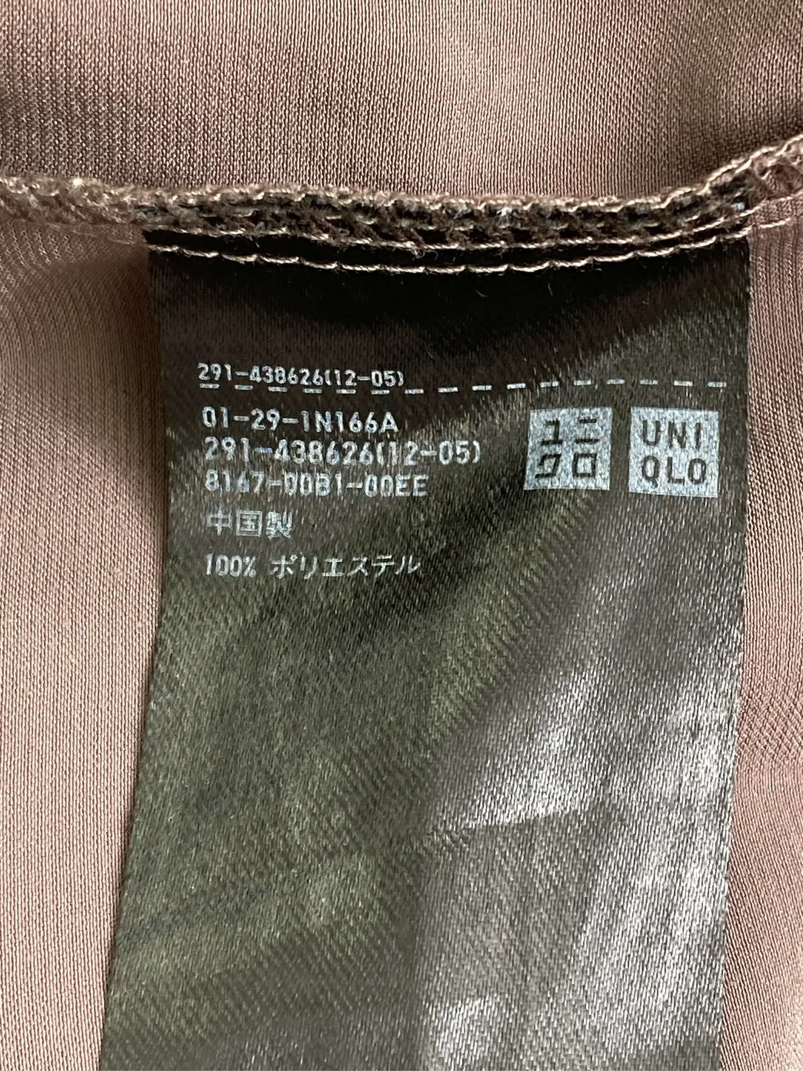 https://r2-worker.digdig.jp/product/fe2004eb-823b-4f1e-995e-ec023e466921/0f3f363f-5b57-4dcc-9352-ce4edabd37cc