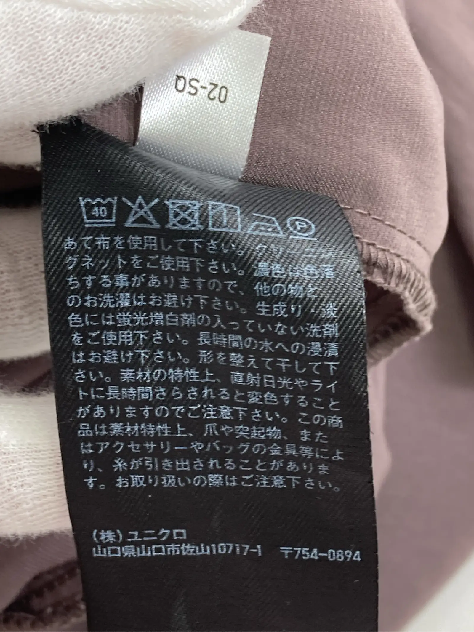 https://r2-worker.digdig.jp/product/fe2004eb-823b-4f1e-995e-ec023e466921/9ad02854-83a8-48ce-b029-14c12c0a00d3