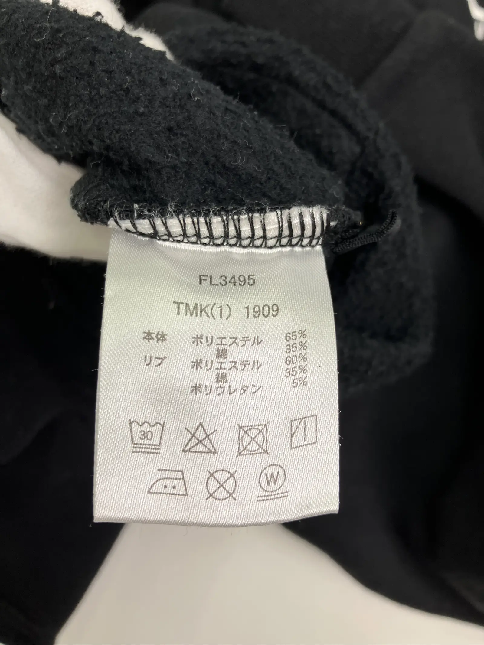 https://r2-worker.digdig.jp/product/fe20469b-0239-4d6a-a9f7-b9f9c93a04fe/f5c873a7-1dbb-4ad1-9af9-637ffe2f5d42