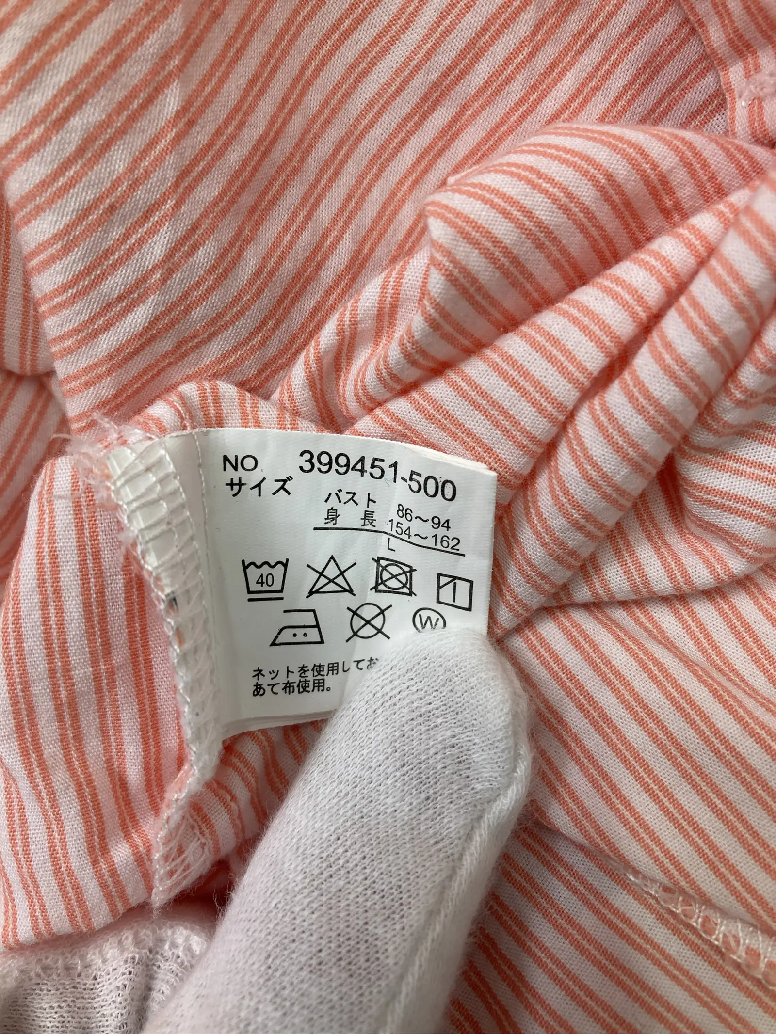 https://r2-worker.digdig.jp/product/fe210bc8-68d8-4856-94cc-45d184108504/d95e5121-ad25-4d46-8001-250f350d29b4