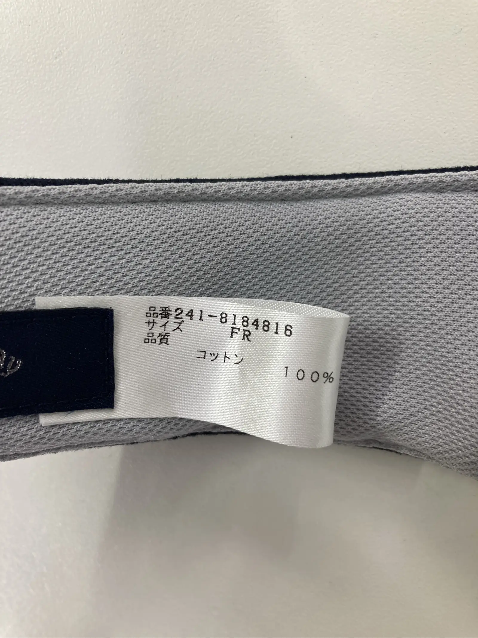 https://r2-worker.digdig.jp/product/fe22961f-f913-41a4-8ad7-84dd41eb159a/d672e822-efdb-4086-ab9e-d8ab0733ba0a