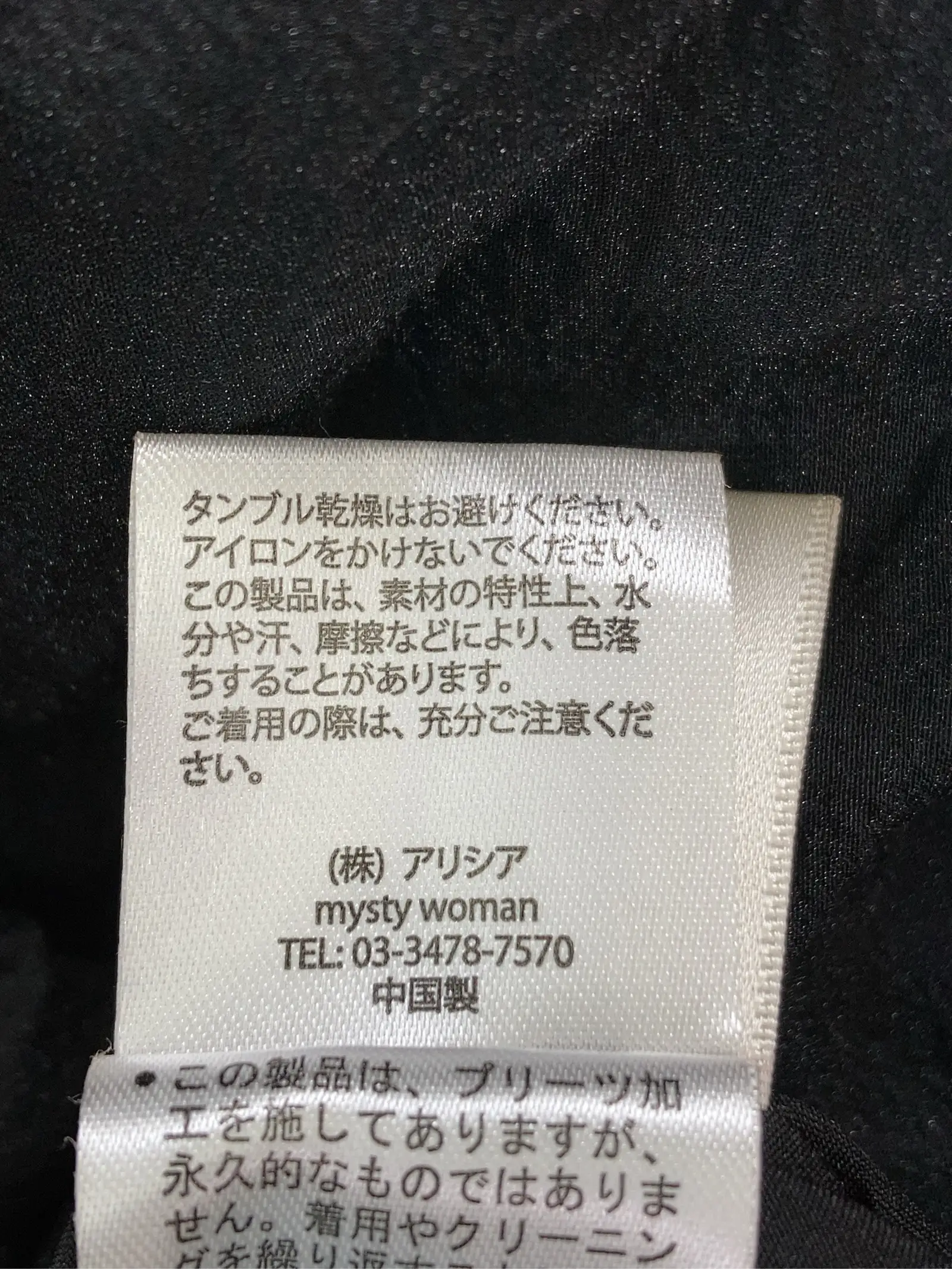 https://r2-worker.digdig.jp/product/fe248f31-4eb7-4149-be0a-a416e9fb64b3/1f4f6e54-5633-44f4-9093-18429c4f5dbd