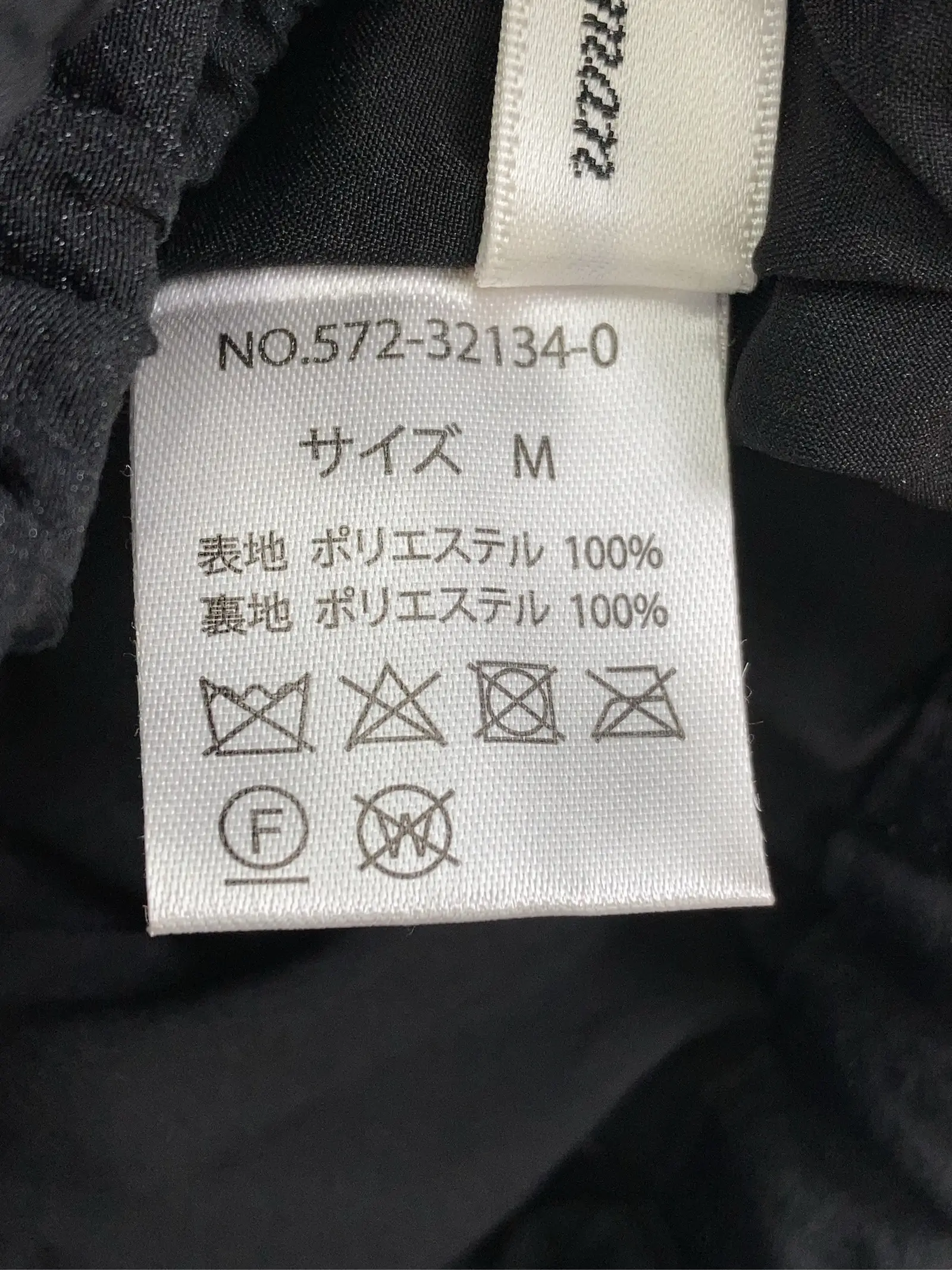 https://r2-worker.digdig.jp/product/fe248f31-4eb7-4149-be0a-a416e9fb64b3/279c45a7-c4fc-49b0-aeb8-daae886a1ddb