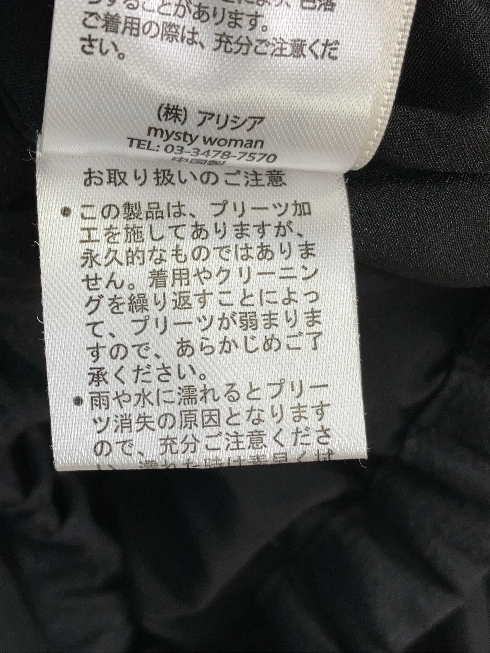 https://r2-worker.digdig.jp/product/fe248f31-4eb7-4149-be0a-a416e9fb64b3/bb48fb2c-e03d-4fac-8493-2ec67240b2e3