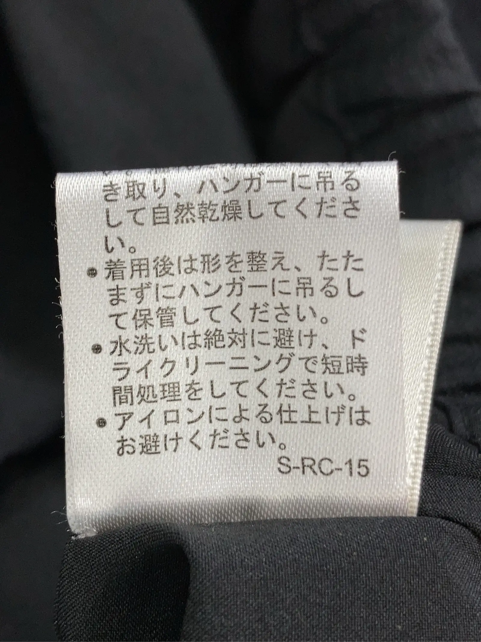 https://r2-worker.digdig.jp/product/fe248f31-4eb7-4149-be0a-a416e9fb64b3/ce866ab3-f164-4fd7-a79e-7cfda5b3e1ed