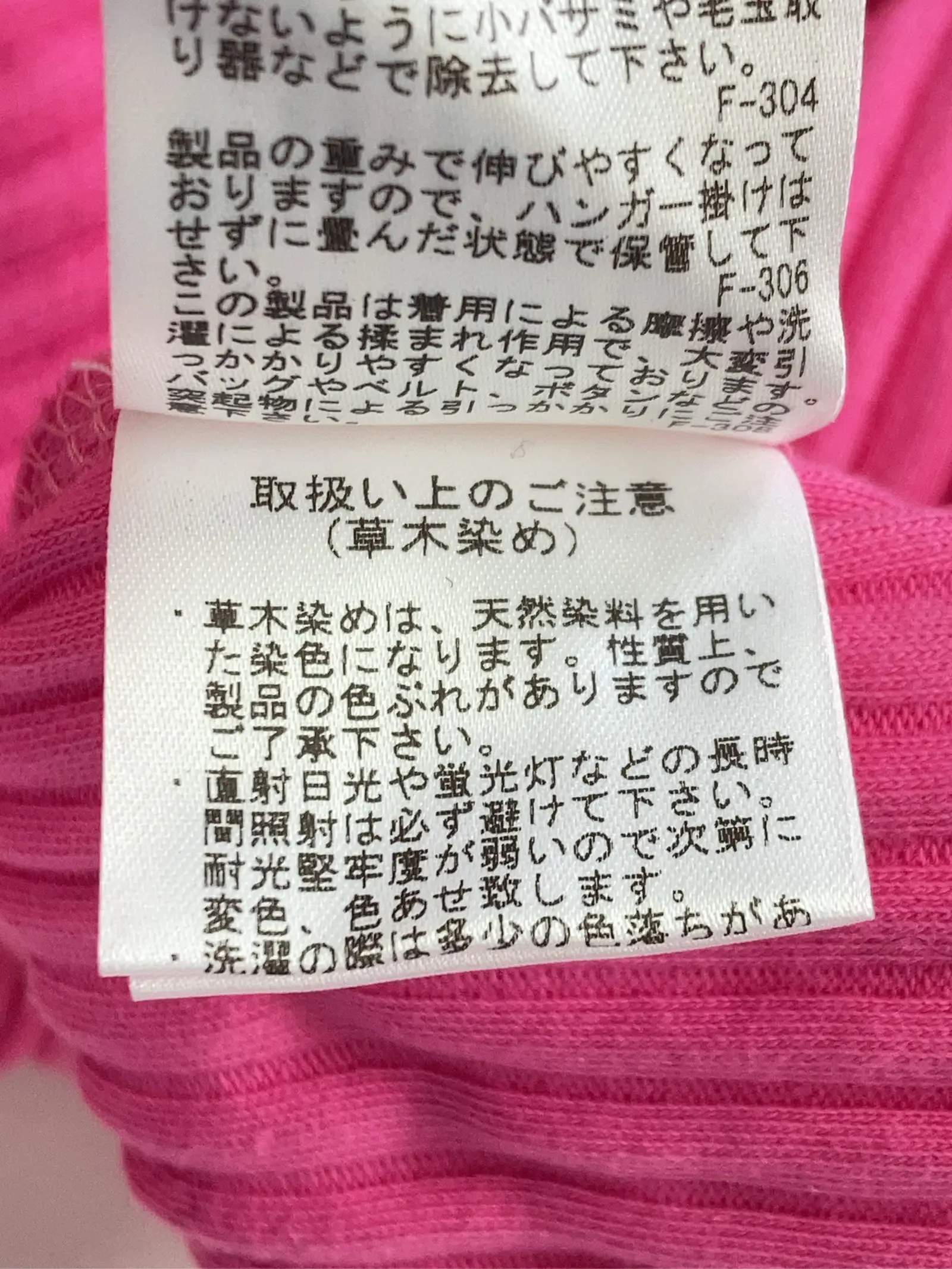 https://r2-worker.digdig.jp/product/fe283daa-bde6-4904-b2e1-18a9500cef54/4eafa10c-ab78-4129-8399-824934e14fa6