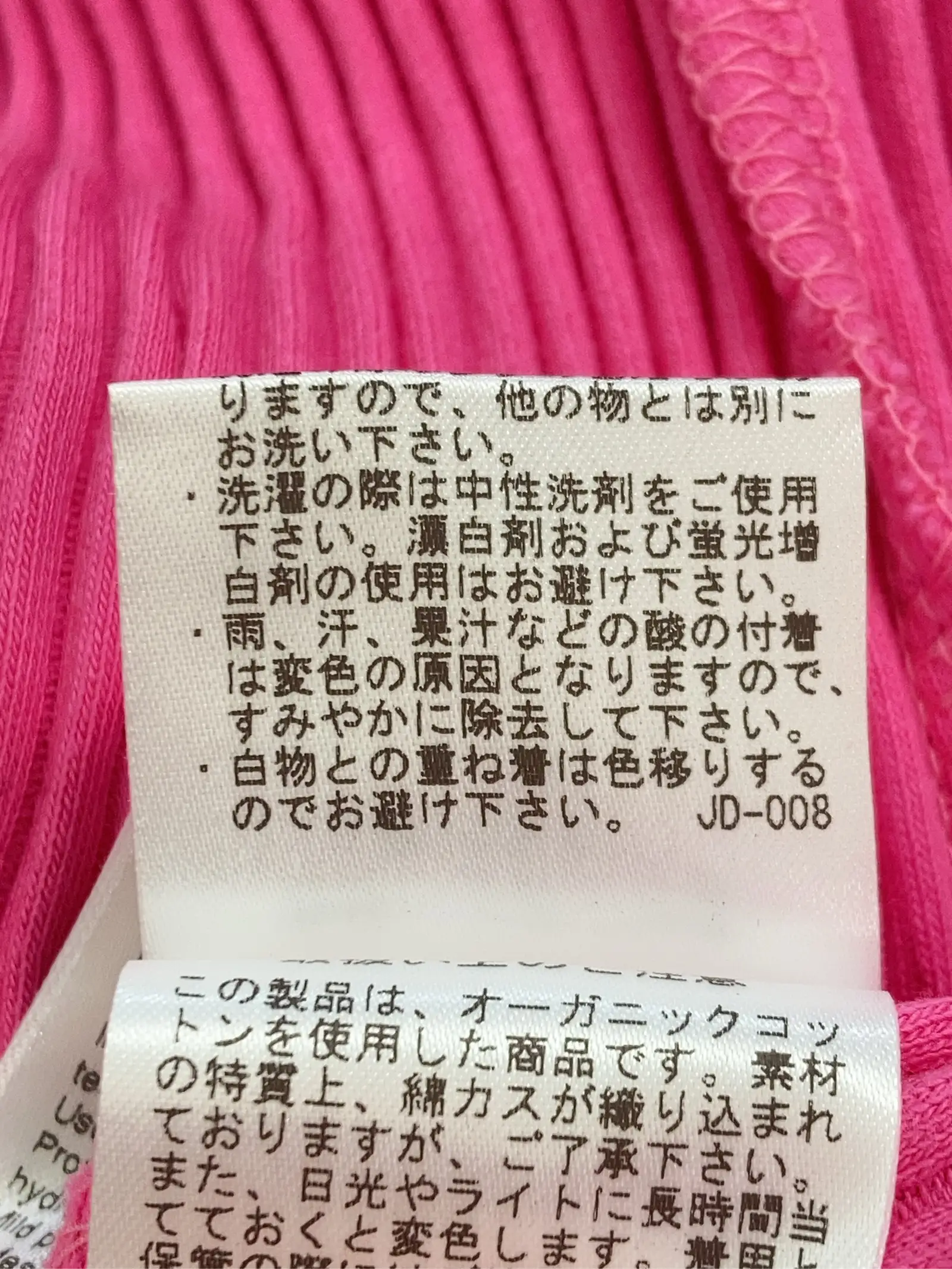 https://r2-worker.digdig.jp/product/fe283daa-bde6-4904-b2e1-18a9500cef54/bc2994d4-82c1-4466-acb0-b024547e0290