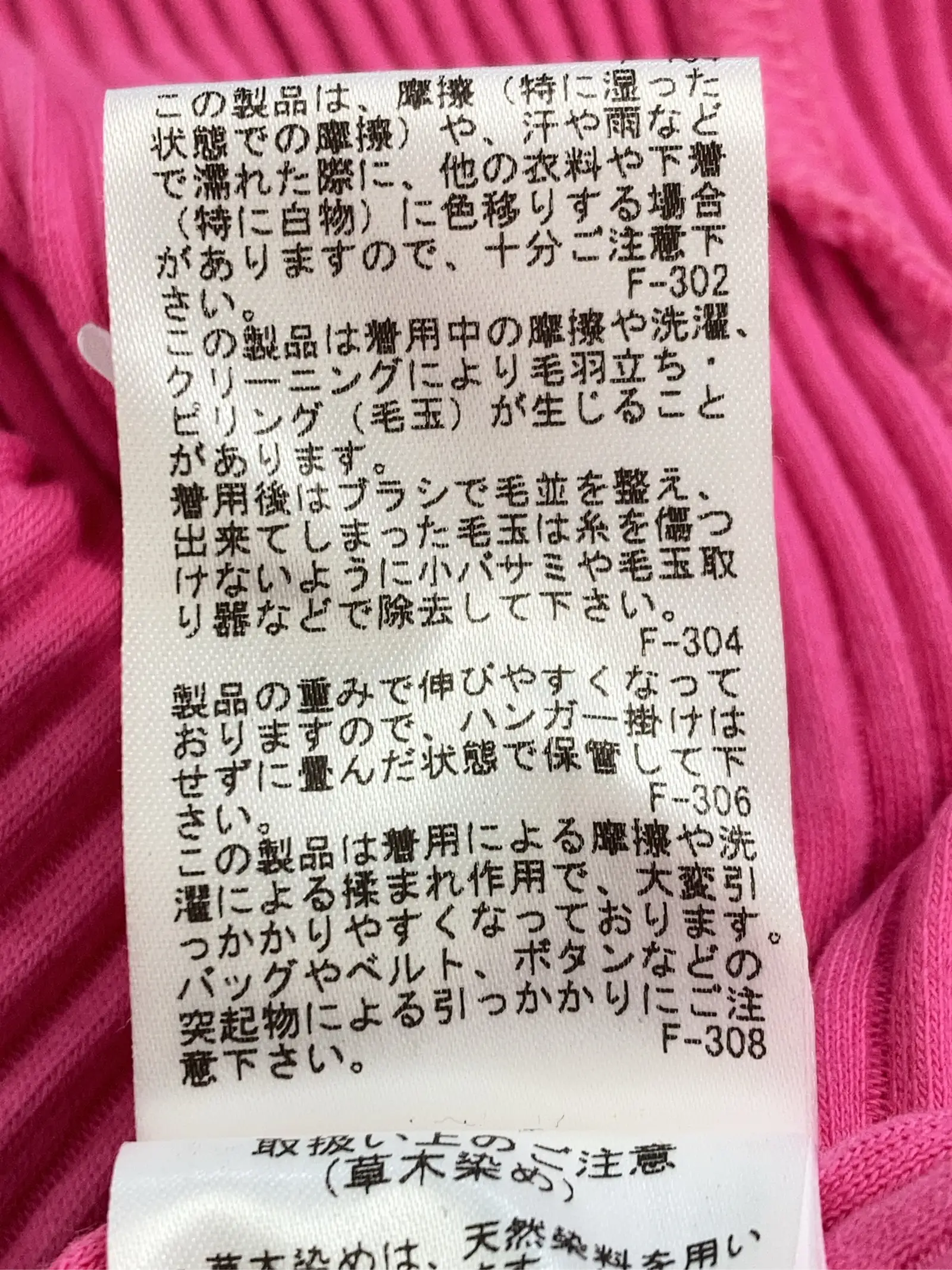 https://r2-worker.digdig.jp/product/fe283daa-bde6-4904-b2e1-18a9500cef54/dba1107b-36b6-4f1b-a1d5-34e8046d04d6