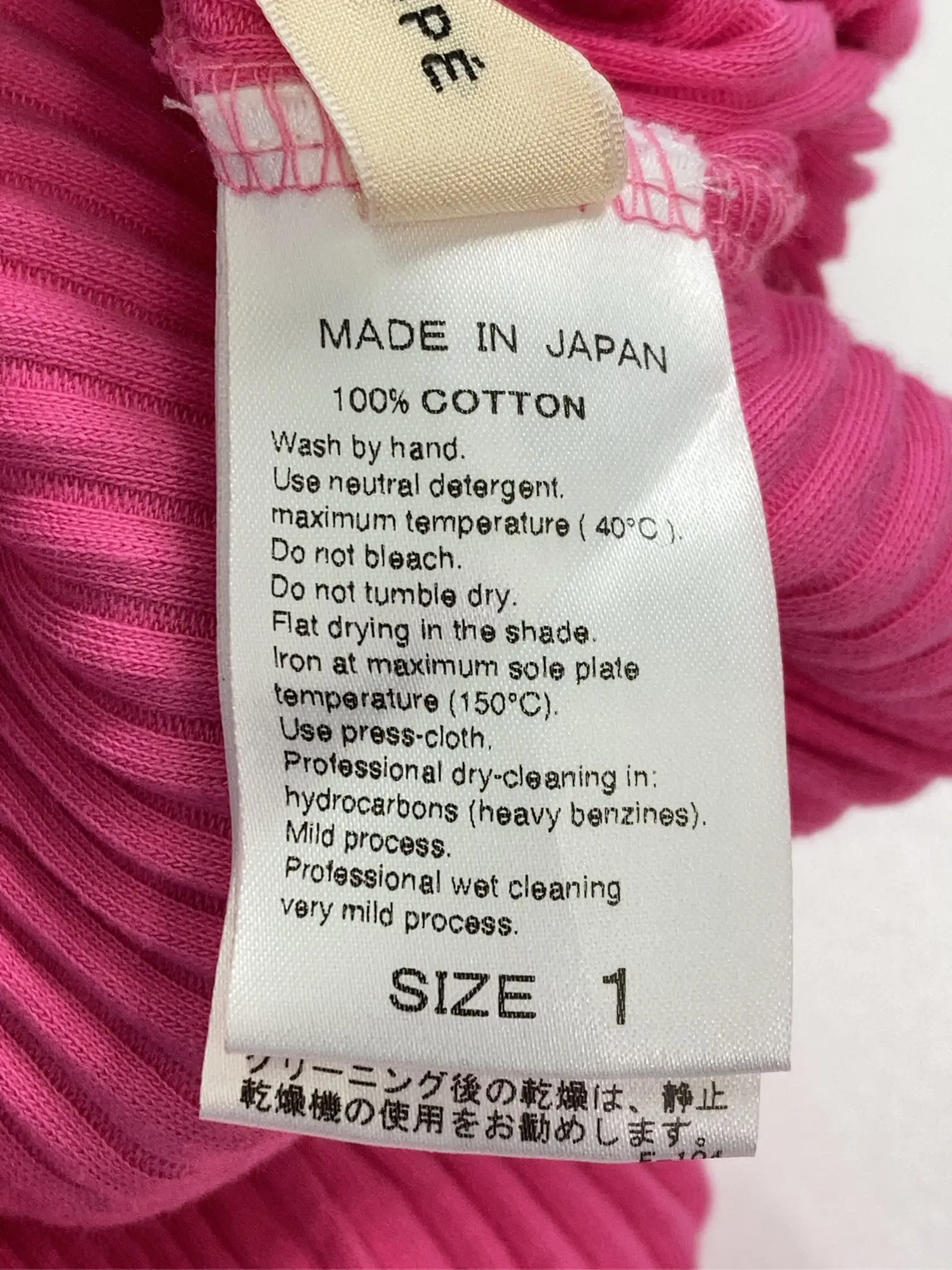 https://r2-worker.digdig.jp/product/fe283daa-bde6-4904-b2e1-18a9500cef54/e60aca8e-2cfa-41db-8bc9-ba5d69586a2b