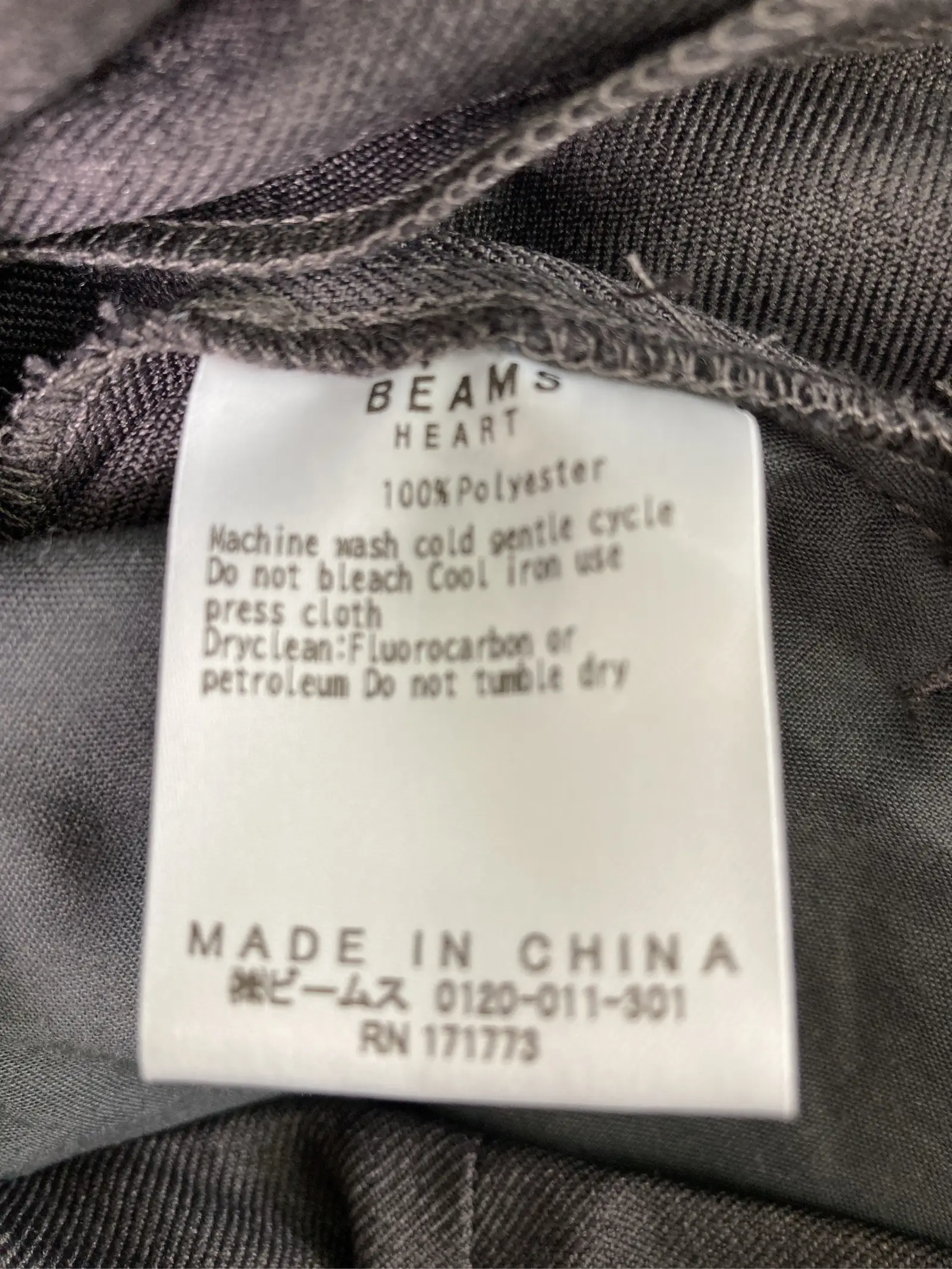 https://r2-worker.digdig.jp/product/fe28bc4a-4530-4b56-8402-8d969f459990/5f5e9463-9d2b-40d0-a20d-50a8e02975e1
