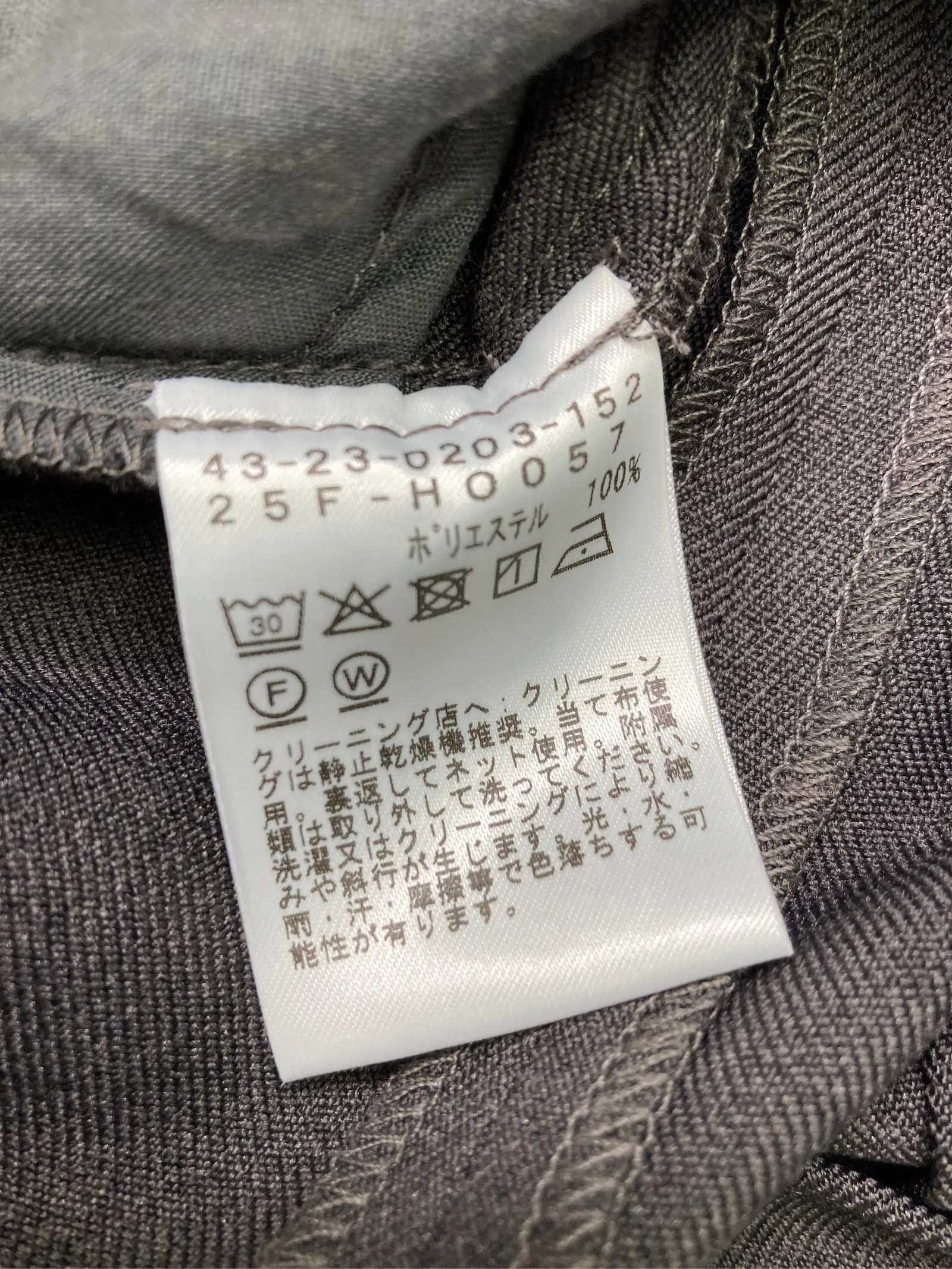 https://r2-worker.digdig.jp/product/fe28bc4a-4530-4b56-8402-8d969f459990/81bcdbf5-db37-44fa-b6a1-1b51995914f5