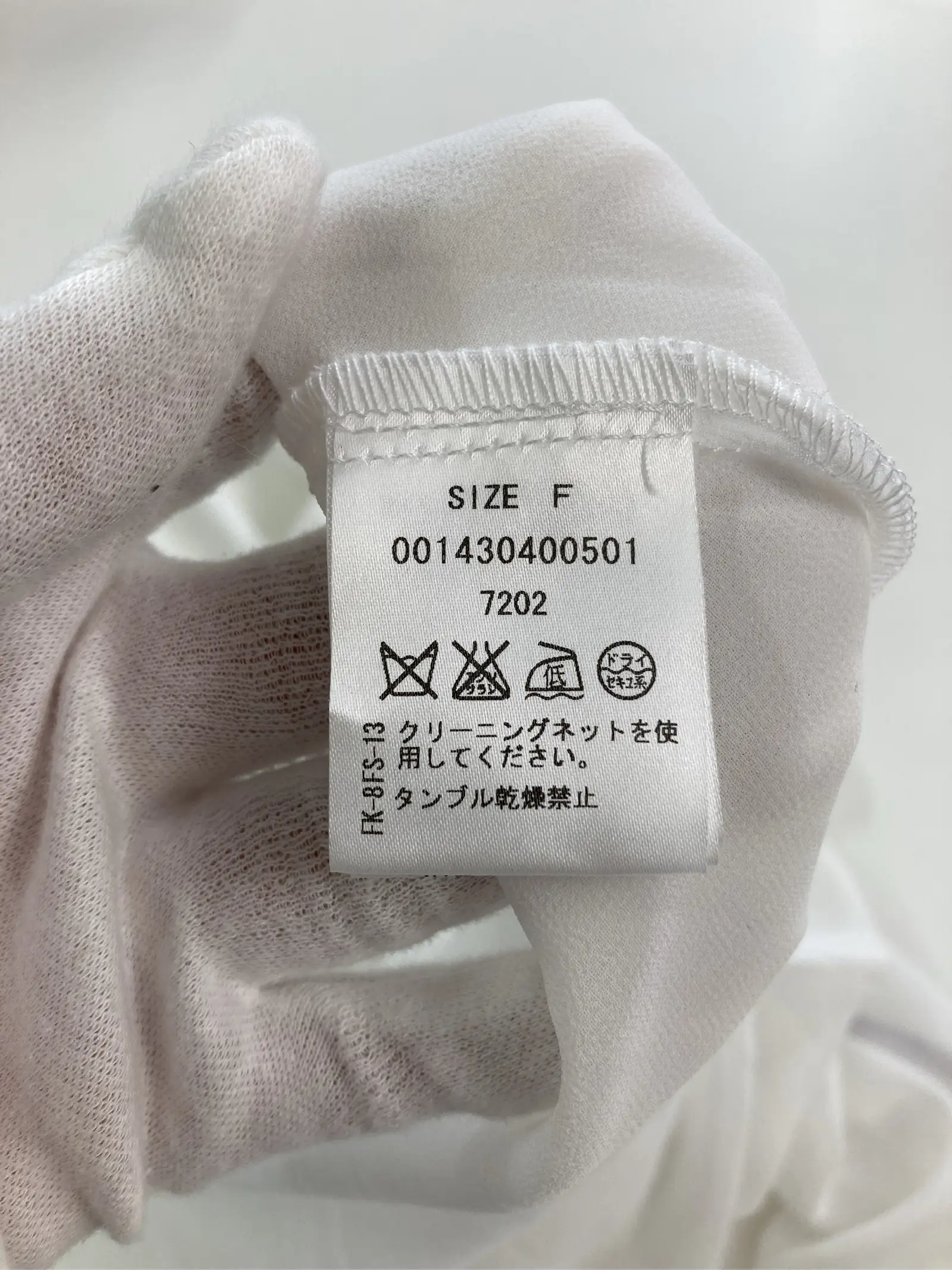 https://r2-worker.digdig.jp/product/fe2912cb-f1a3-4fe2-bf24-eb3fe2a7328f/538ffe85-6e6f-45f9-baf8-130a789aea4d