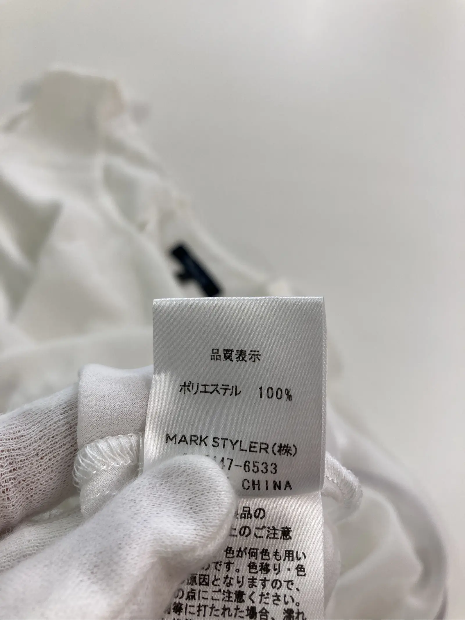 https://r2-worker.digdig.jp/product/fe2912cb-f1a3-4fe2-bf24-eb3fe2a7328f/6293b2a3-2f30-4b05-8d20-90ada38a5624