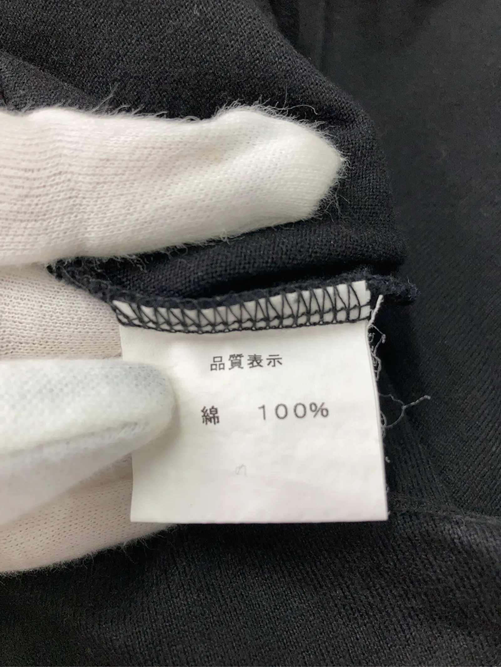 https://r2-worker.digdig.jp/product/fe298bc5-2469-49ed-8ee3-36951b0b6bf9/fb95745c-cfbf-4e12-874b-6ee7d958f70f