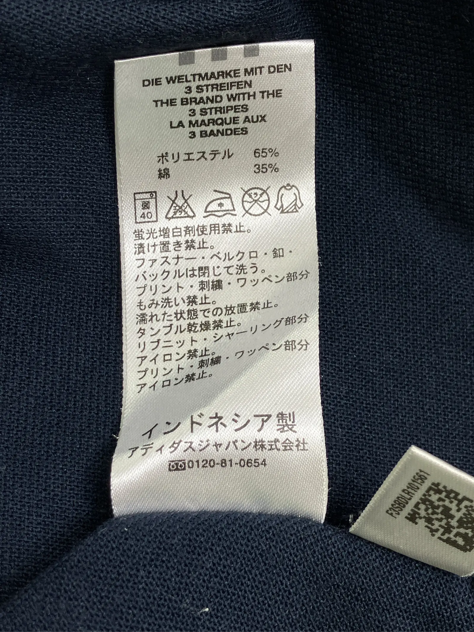 https://r2-worker.digdig.jp/product/fe2bad68-590d-40e7-a0e0-7f00a860b137/649e1ecf-ed10-4f23-9b07-ae1e595d953c