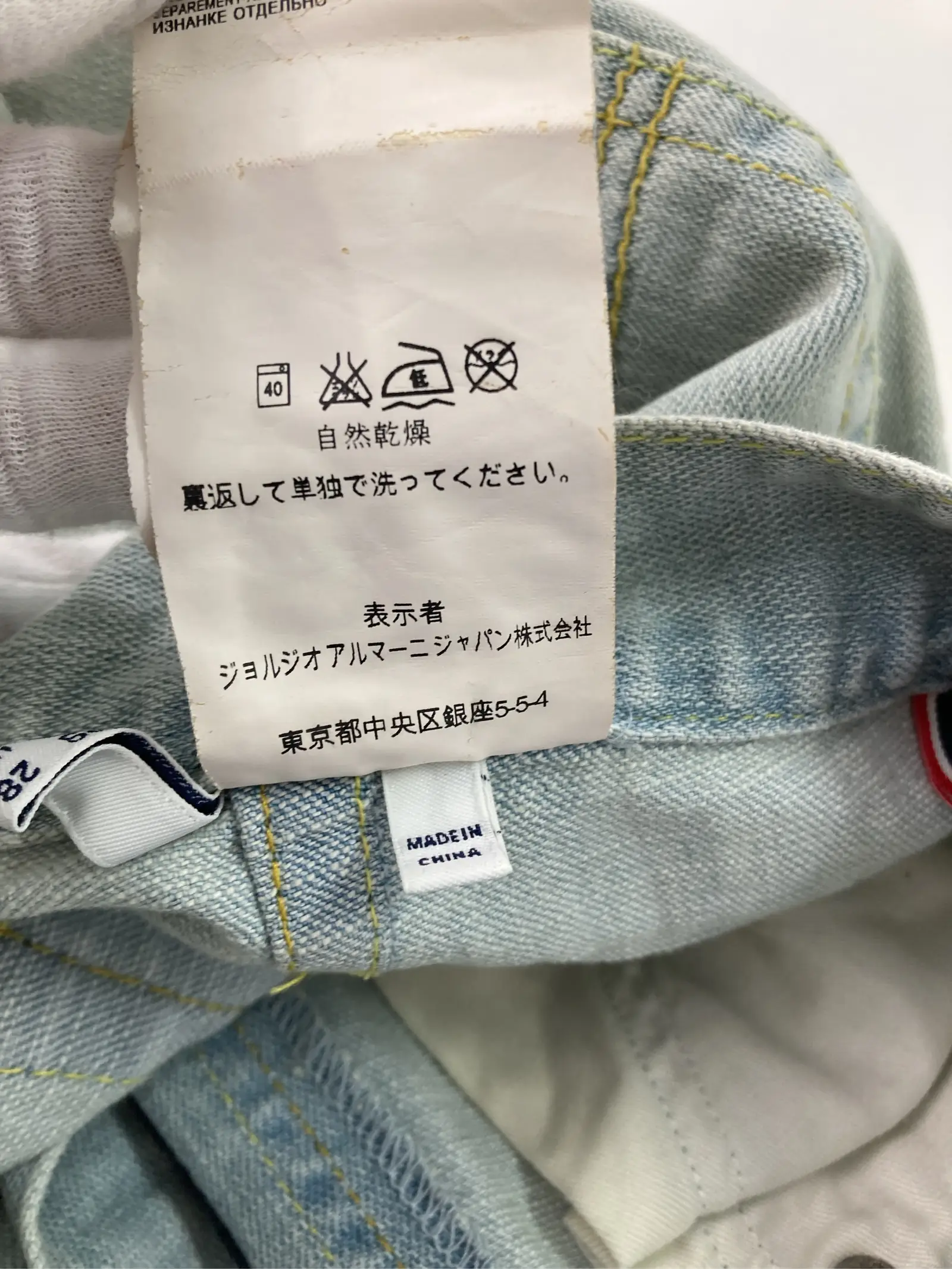 https://r2-worker.digdig.jp/product/fe2d82de-21ca-4cee-85a2-3d736ca2f1b0/911c626c-2d77-48db-88bb-62340f5d5762
