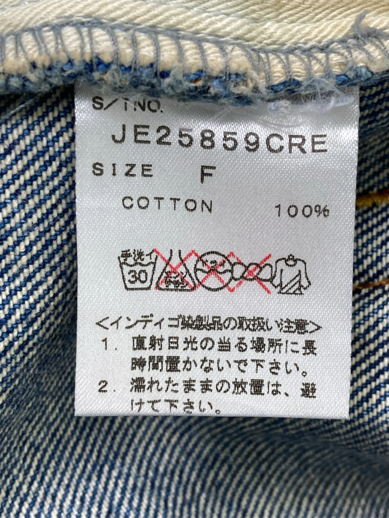 https://r2-worker.digdig.jp/product/fe2ee9d5-5530-47e2-96f9-cd22dde2cc79/01bf5e2e-72d6-4c15-9763-0b4d034530e6