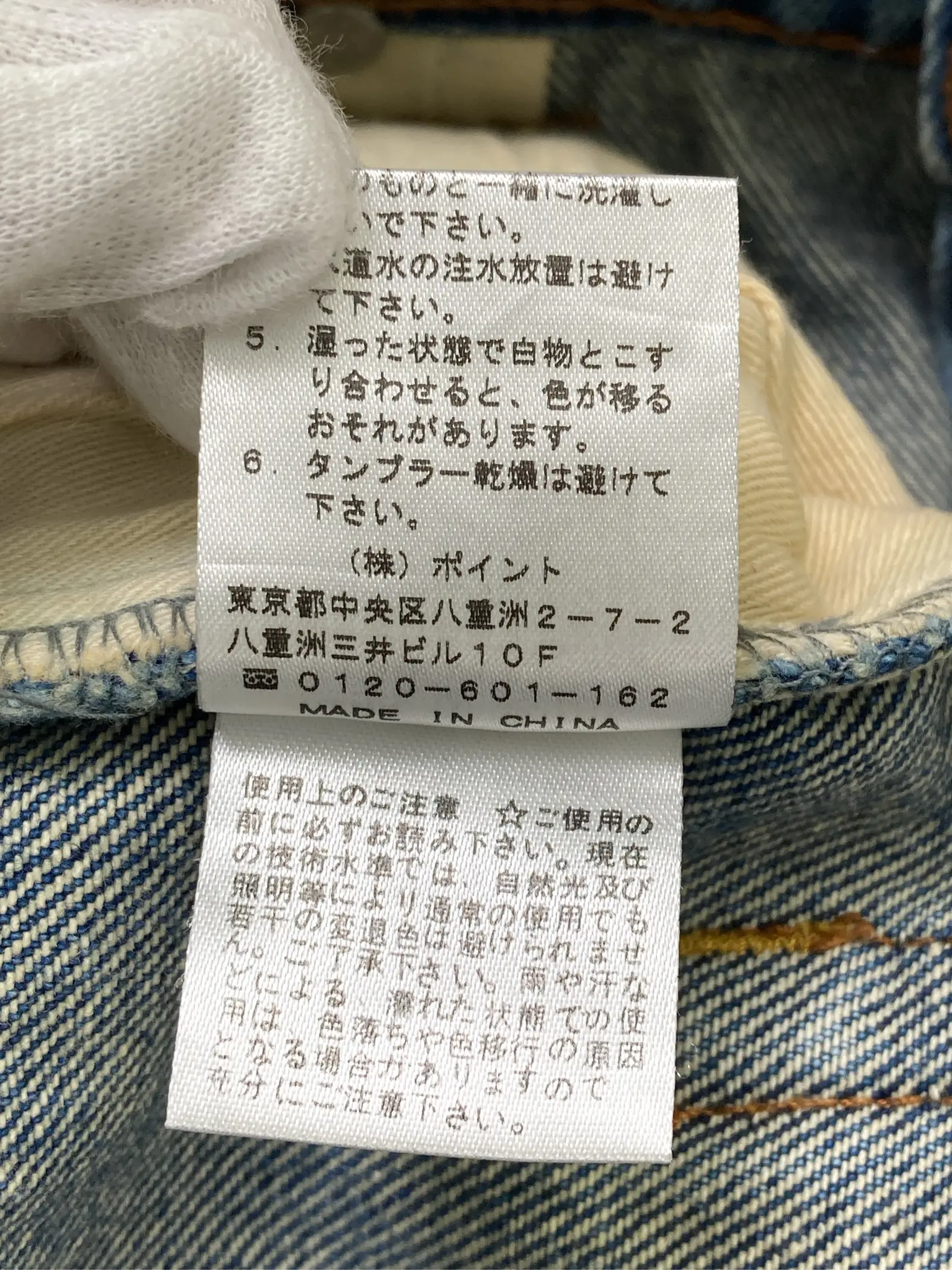 https://r2-worker.digdig.jp/product/fe2ee9d5-5530-47e2-96f9-cd22dde2cc79/d90115bb-960d-4c6d-85b0-44b7834f0b4d